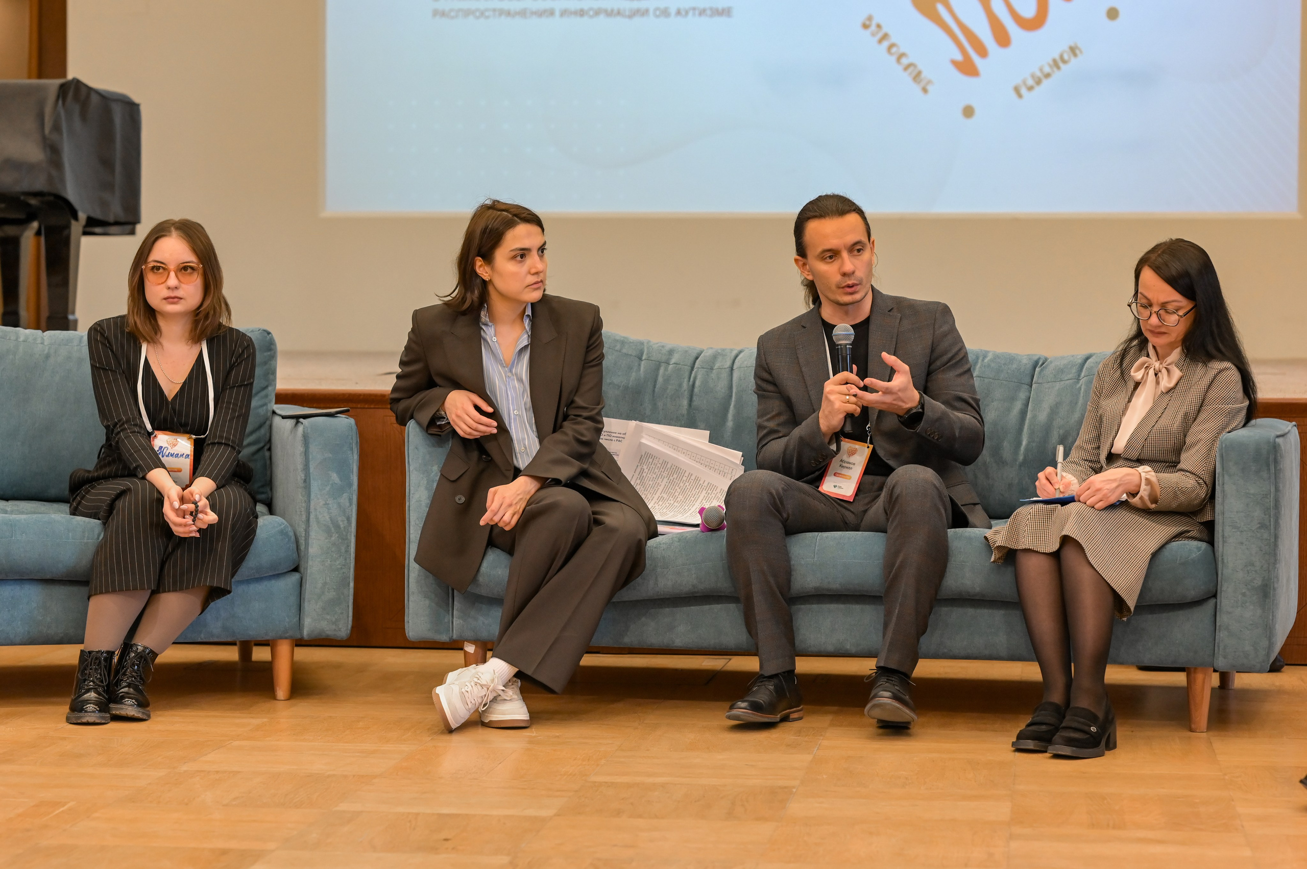 «Люди как люди» Царицыно 2024 г. Семейный и репортажный фотограф в Москве Анастасия Трубкина