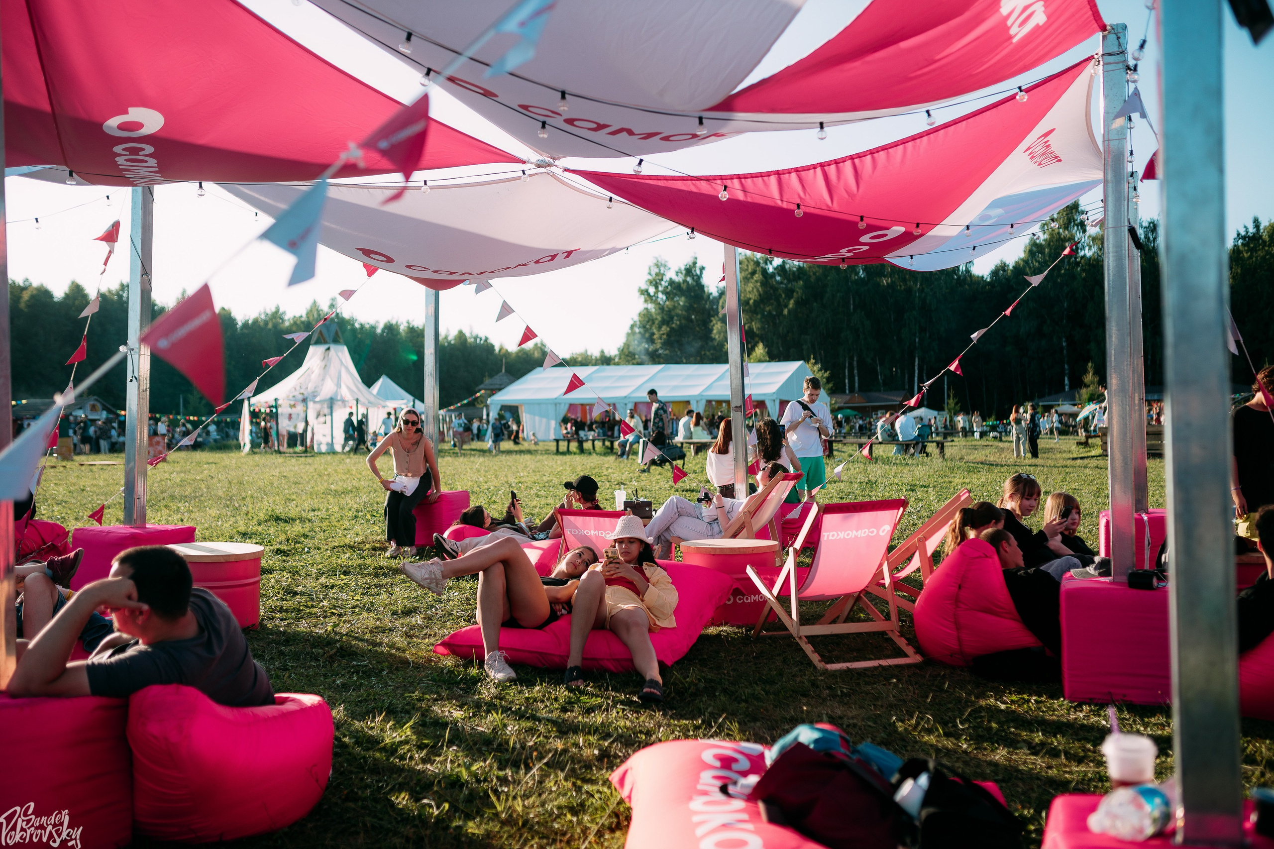 Самокат. Свадебный и репортажный фотограф в Чебоксарах Покровский Александр