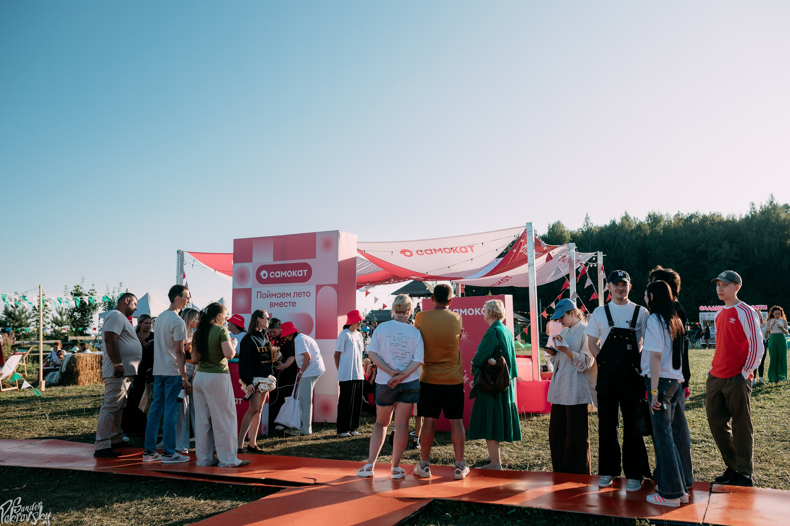Самокат. Свадебный и репортажный фотограф в Чебоксарах Покровский Александр