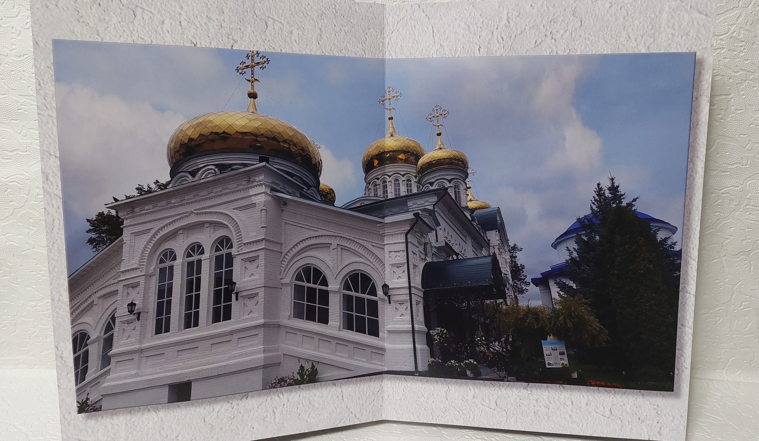 Раифский мужской монастырь. Fotounata.ru