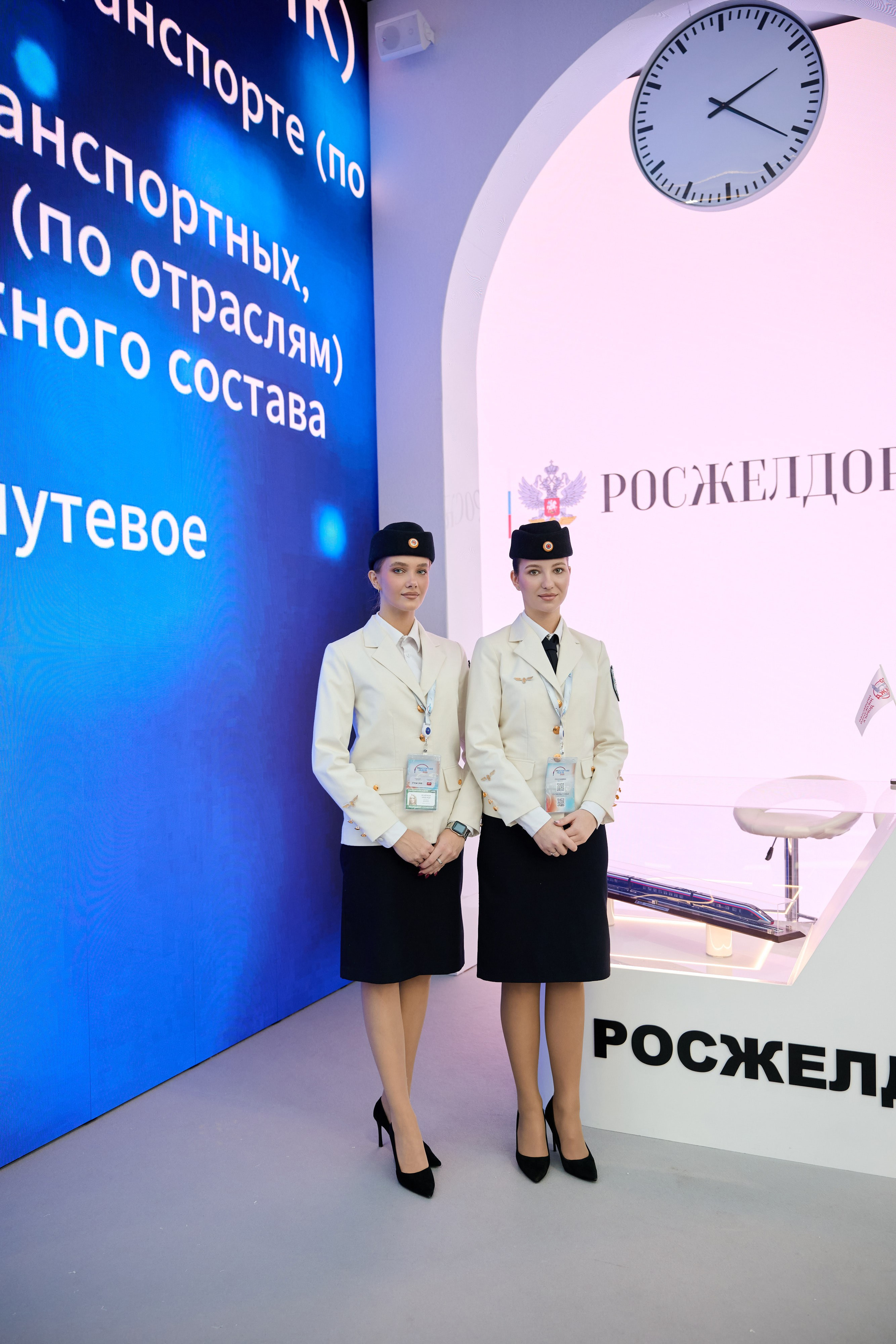 19 Международный форум и выставка Транспорт России. Сергей Богомолов. Свадебный и семейный фотограф