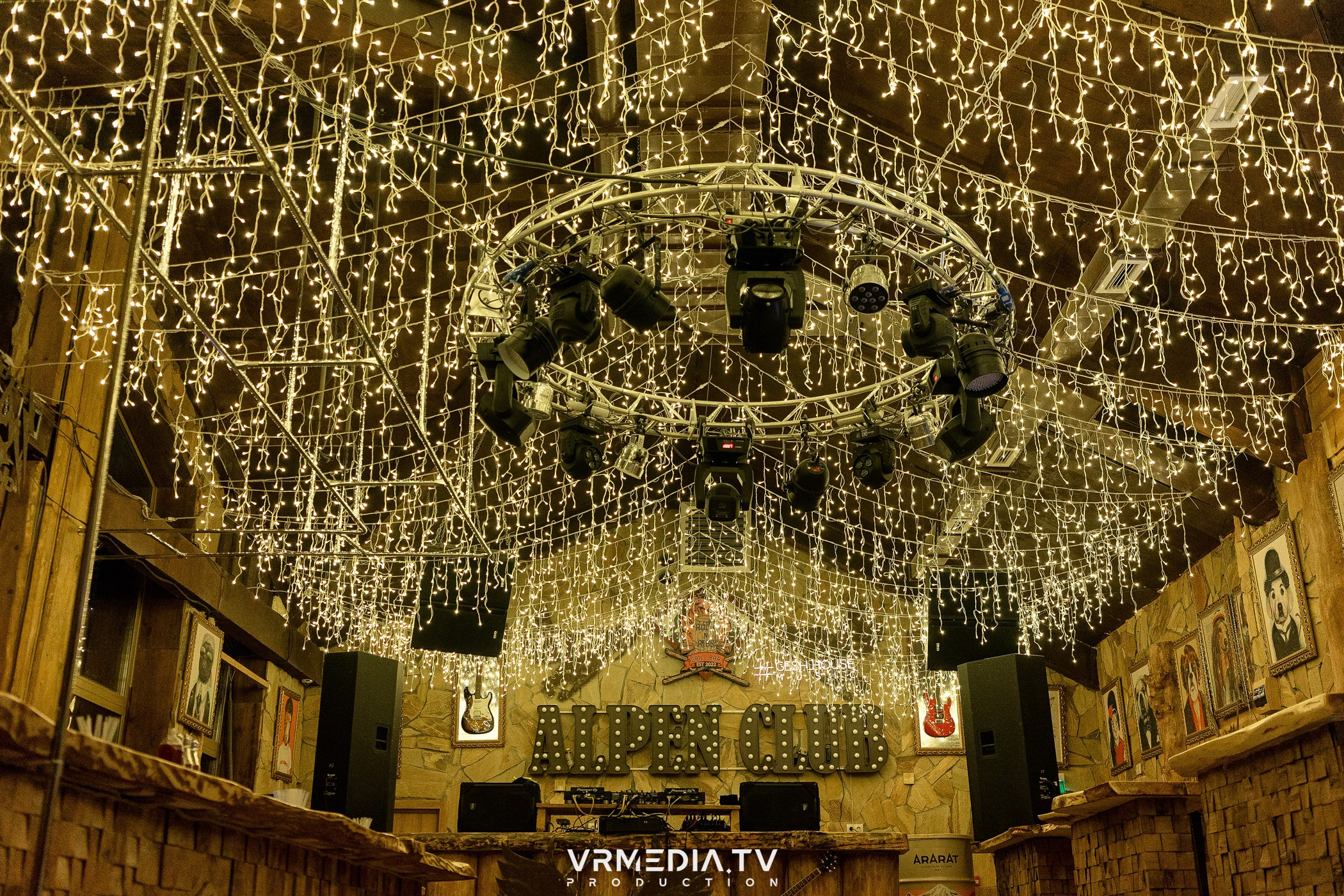 Выходные в «Alpen Club»