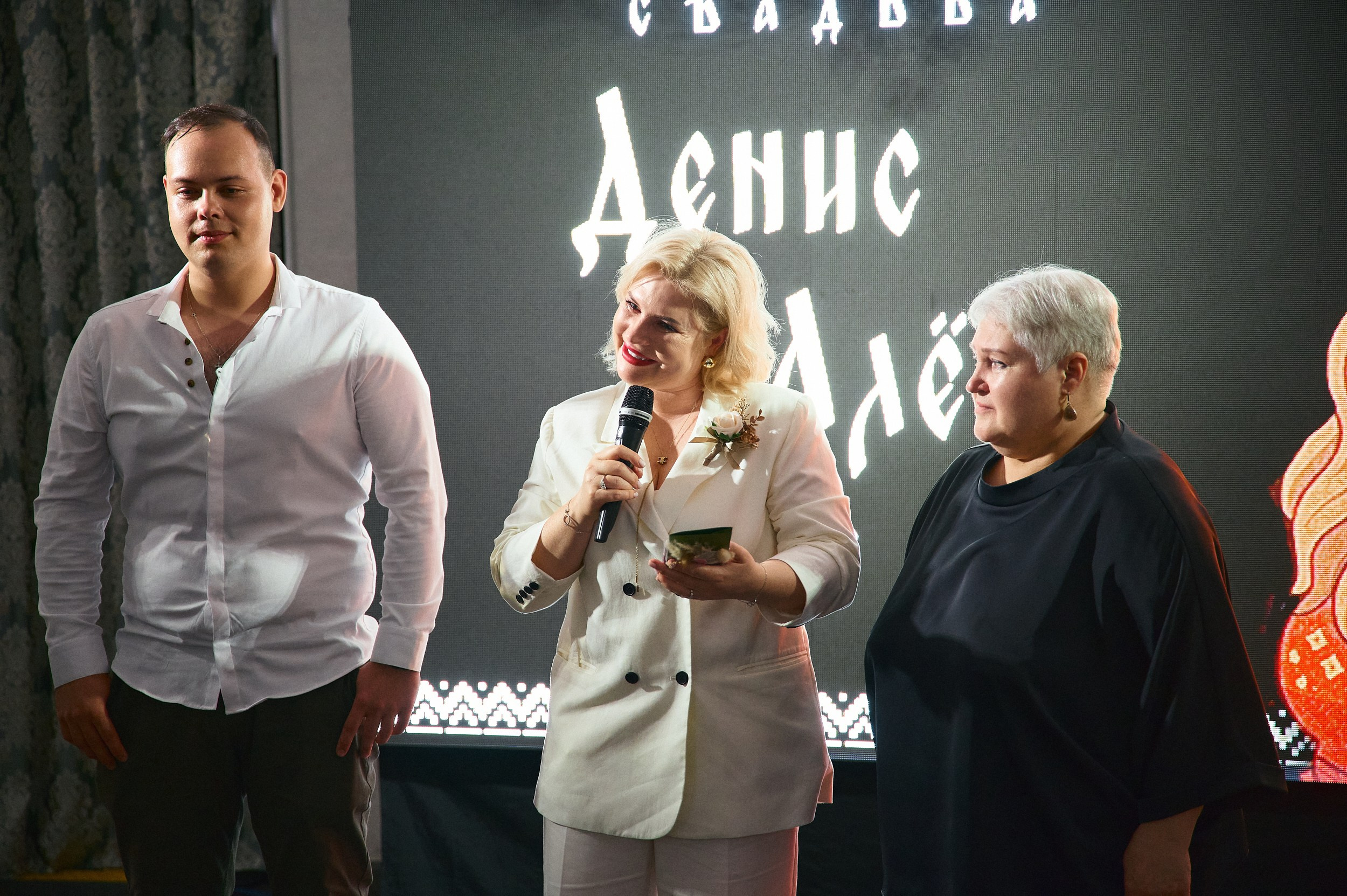 Денис и Алена. Театр, Рустик, Синий… 2025. Не только свадебный фотограф Чеглаков Алексей