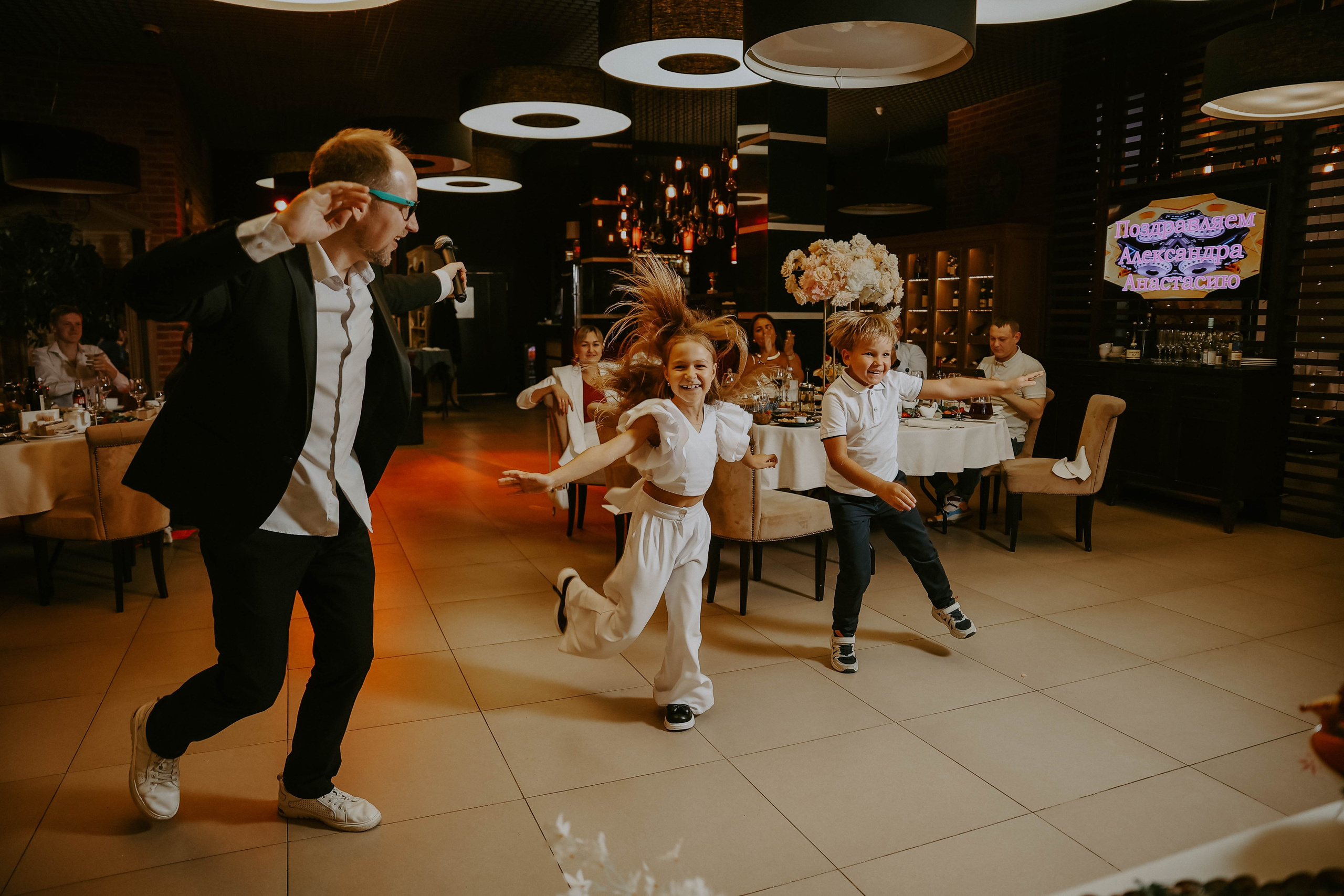 Анастасия и Александр. Photographer in Moscow & everywhere in the World Alena Vyalova