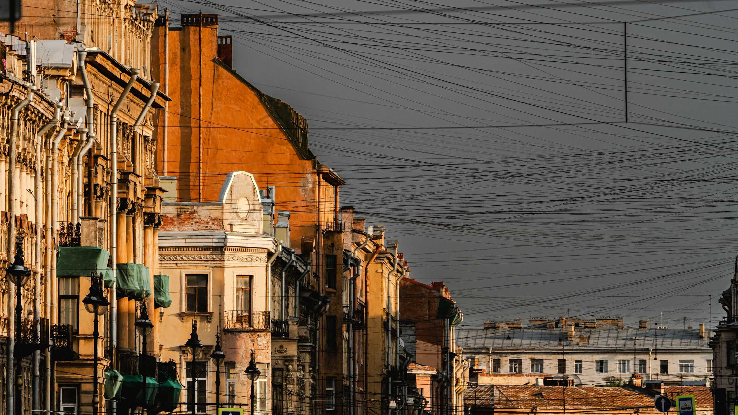 Saint Petersburg. The Andris