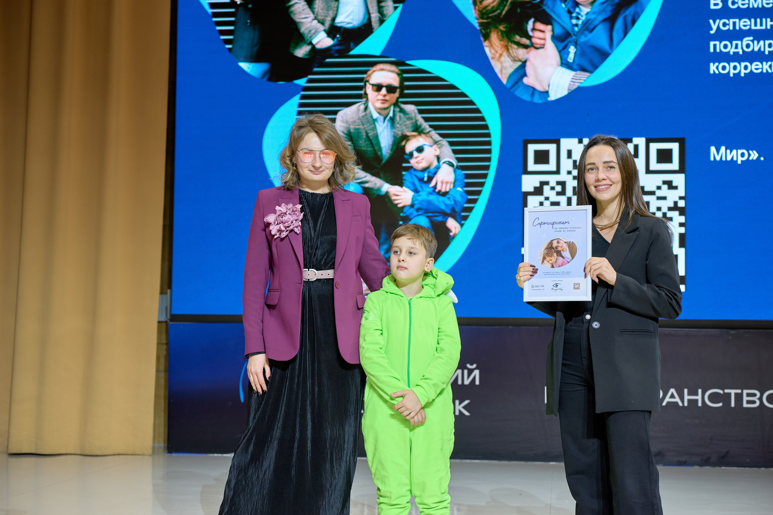 Съемка репортажа Терра в Тюмени Александр Шалагин