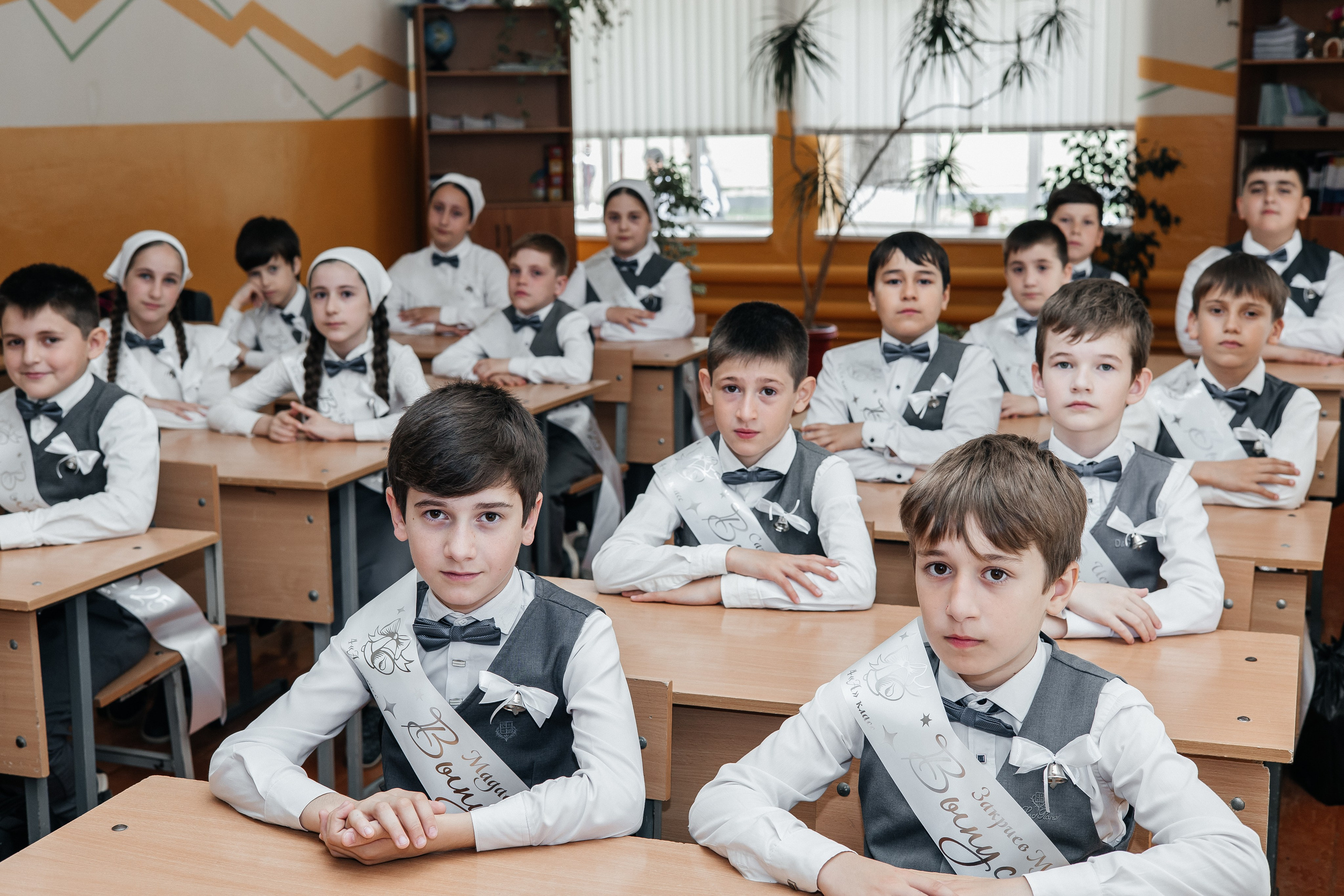 4 кл.ЧИРИ-ЮРТ