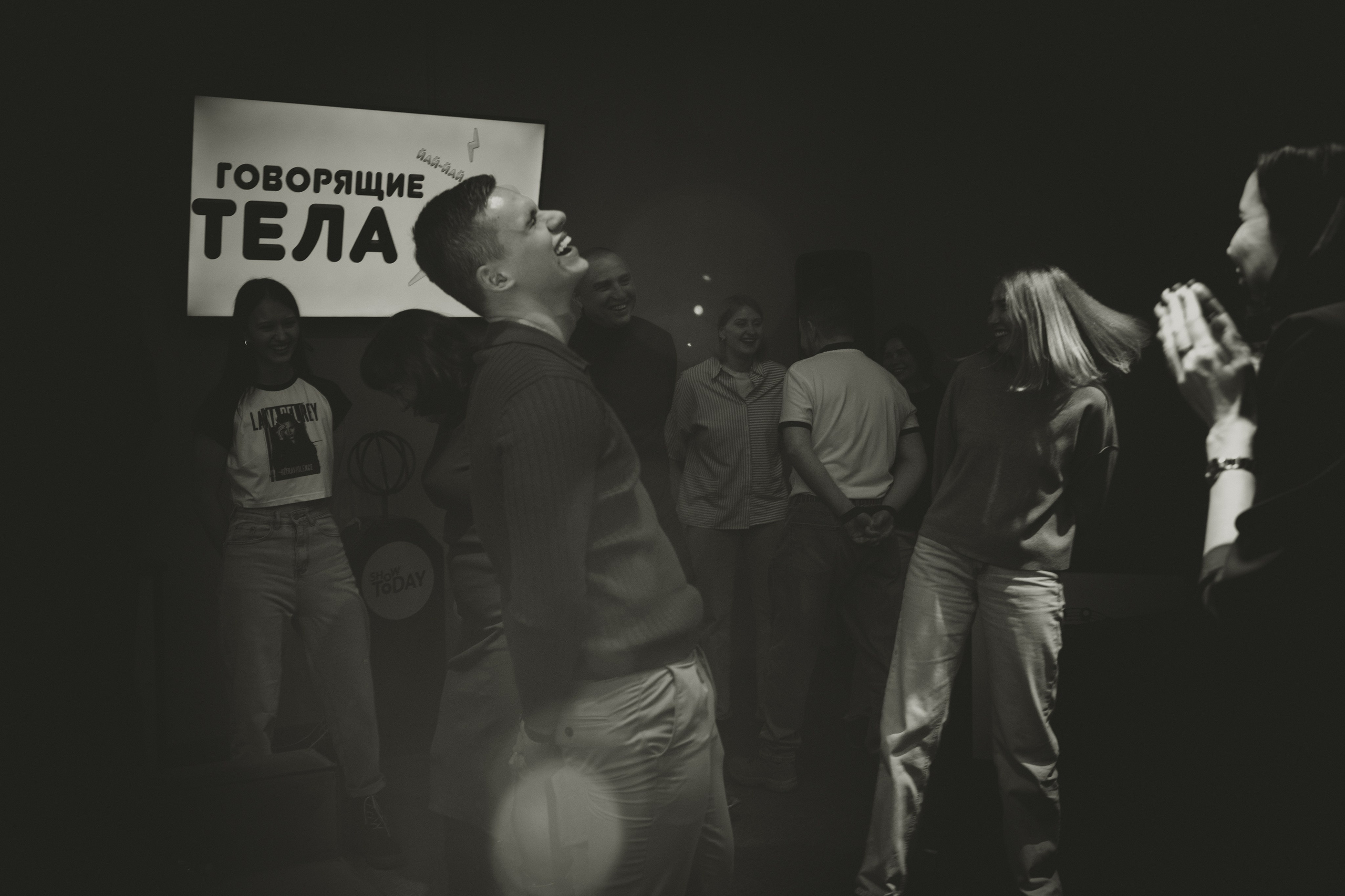 SHOW TODAY. Фотограф в Екатеринбурге Ирада Баянгулова