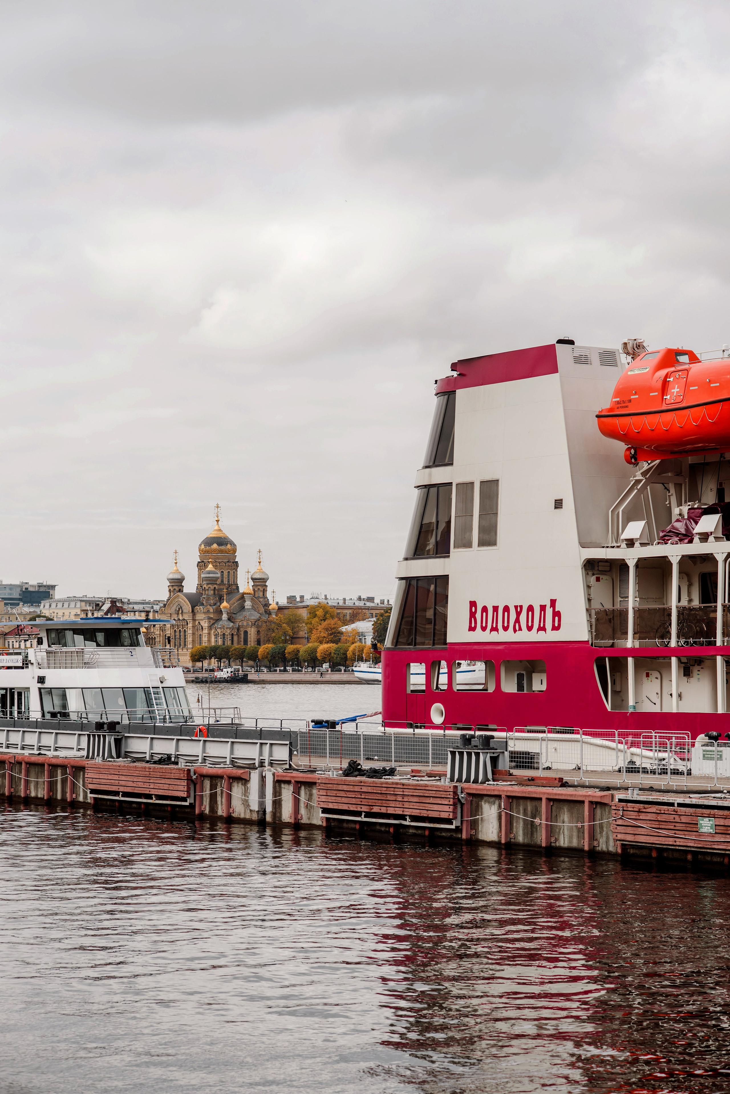 Имидж-тур ВодоходЪ. Репортажный фотограф Минина Ирина