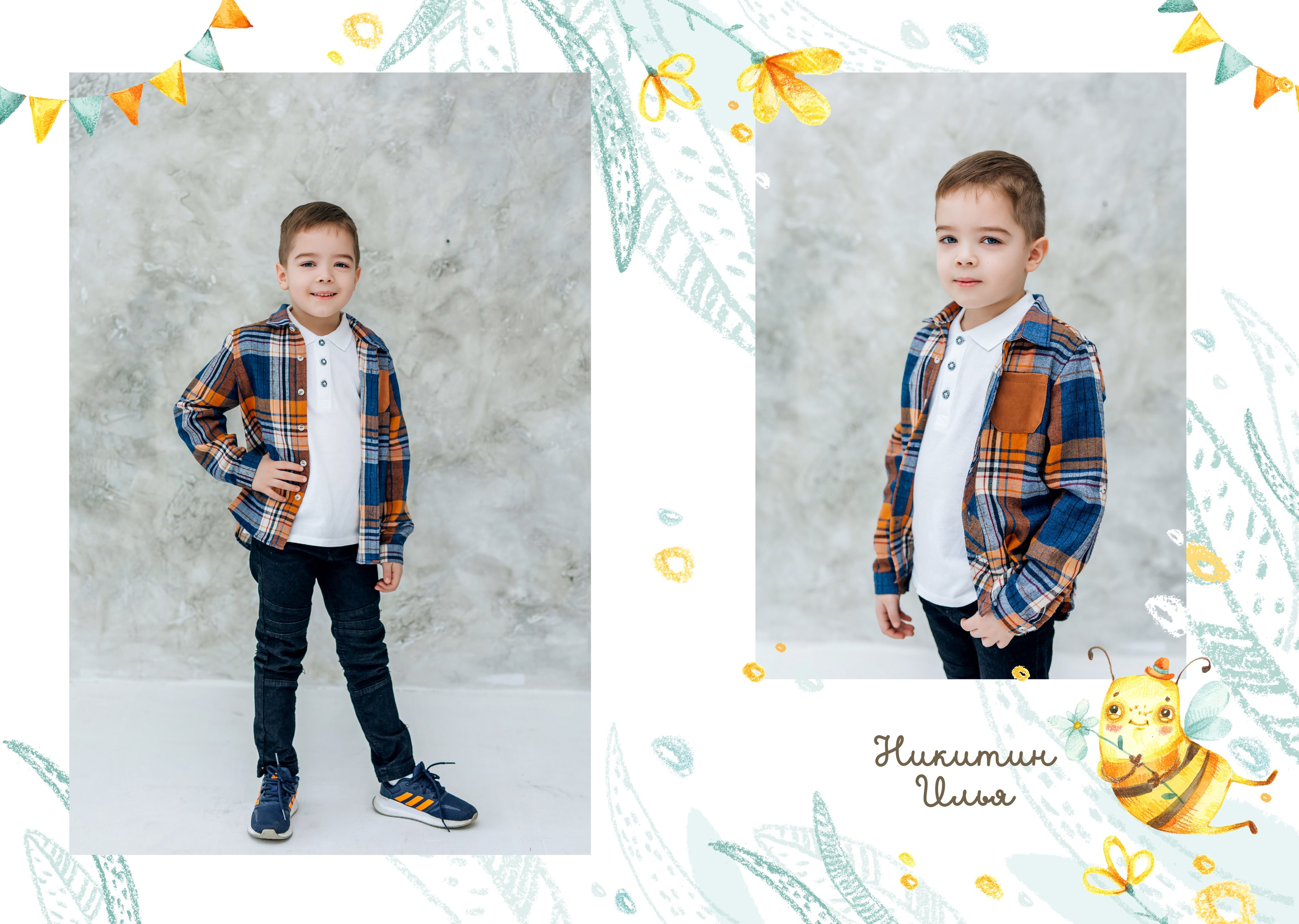 Сад 1. Фотограф Силиникс Екатерина