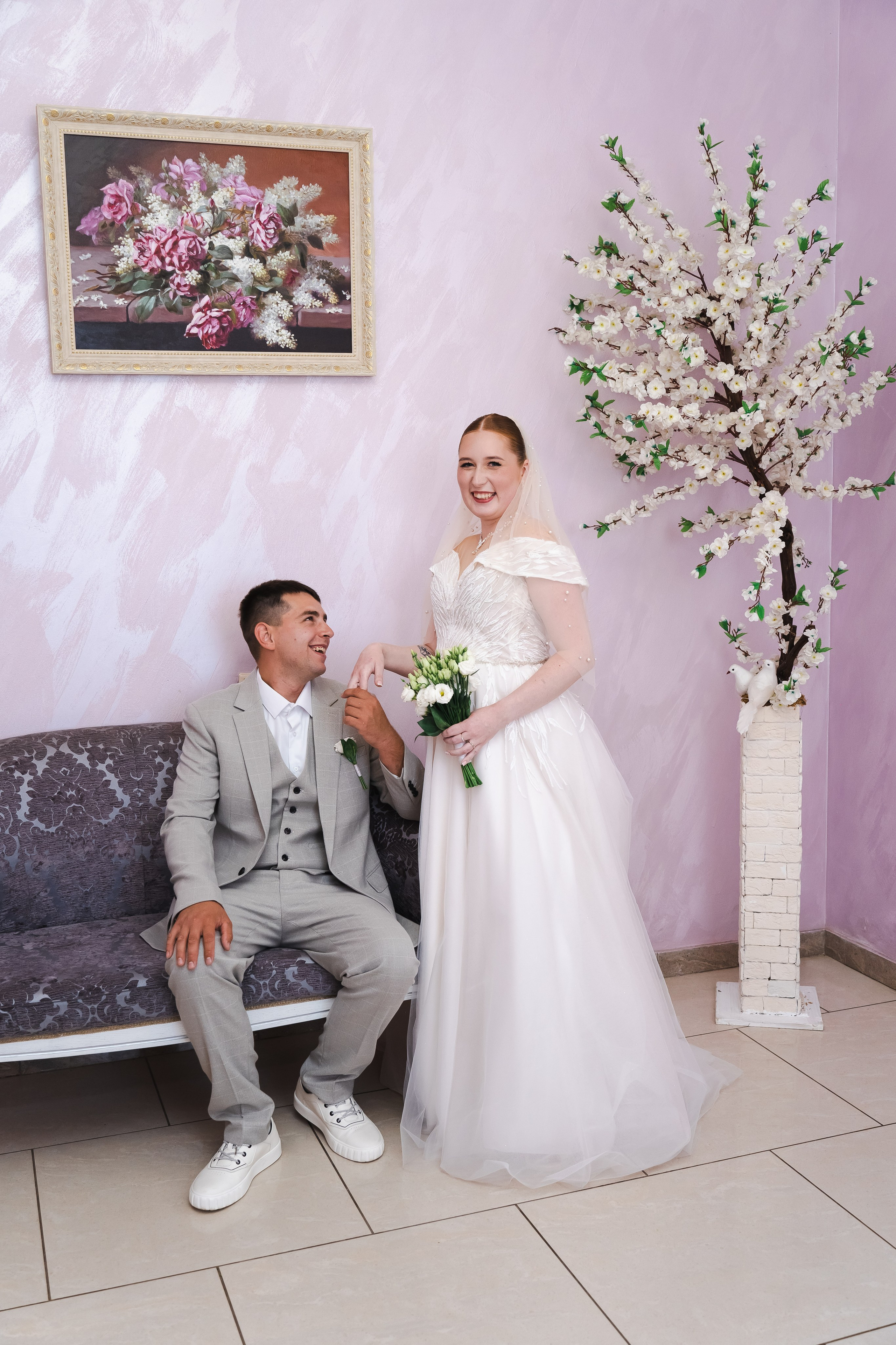 Мария Александр