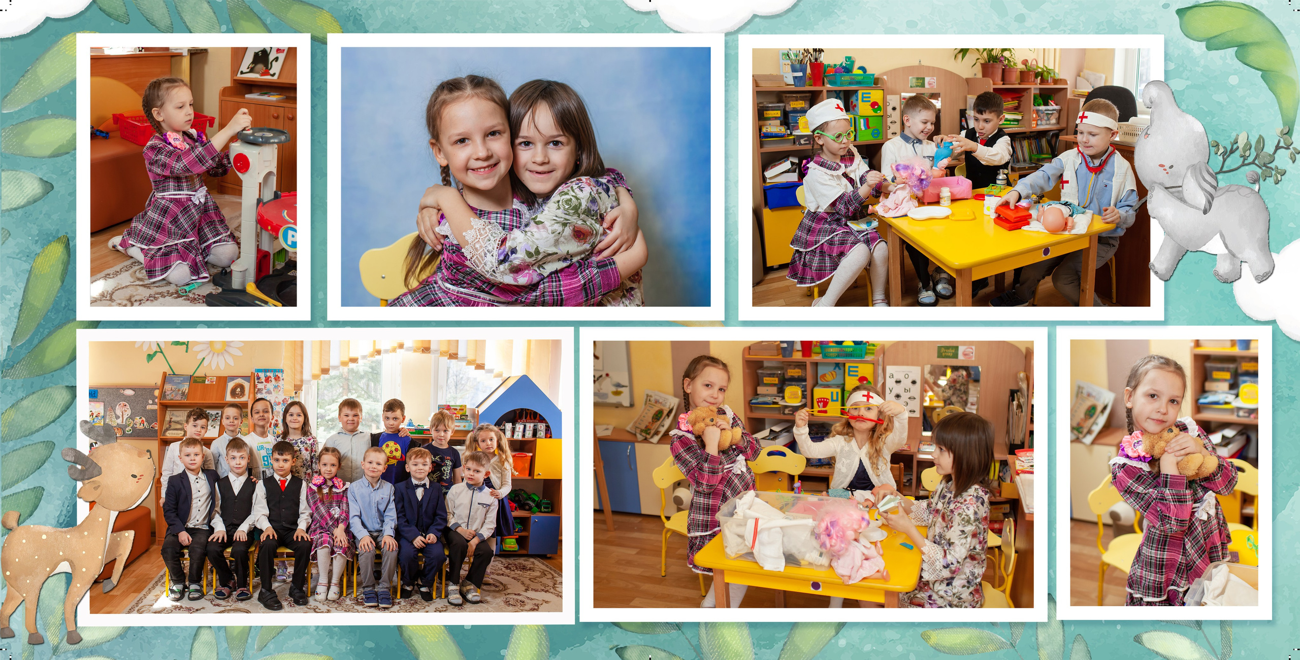 Сафари. Детский и семейный фотограф в Санкт-Петербурге Елизавета Сорокина