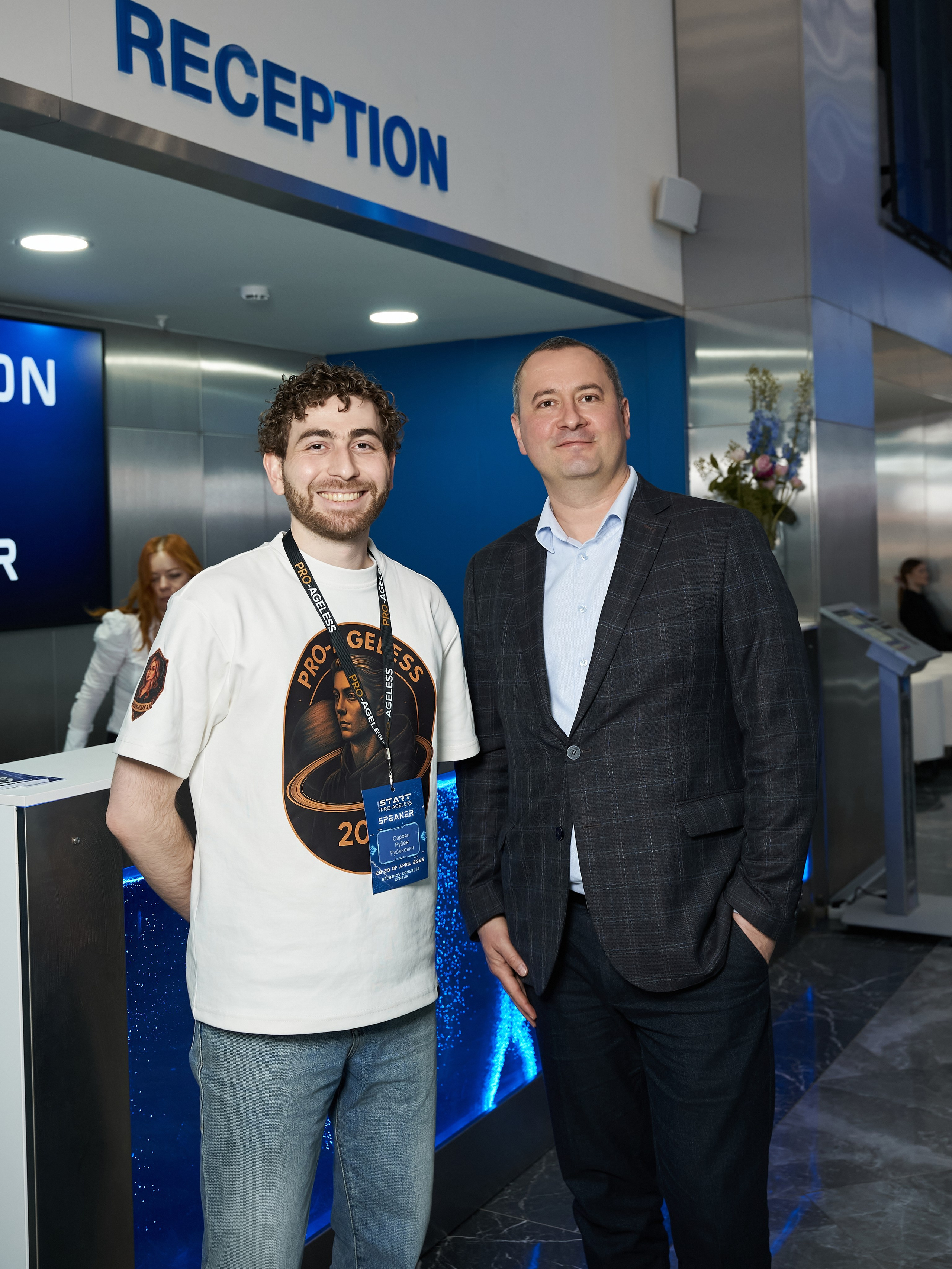 Форум эстетической медицины. Yankovski_001