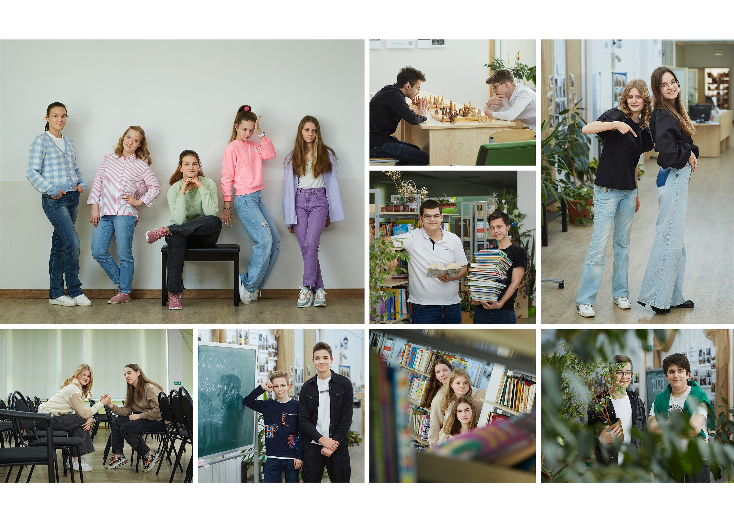 9 класс. В школьной библиотеке. Школьный фотограф Сергей Беликов