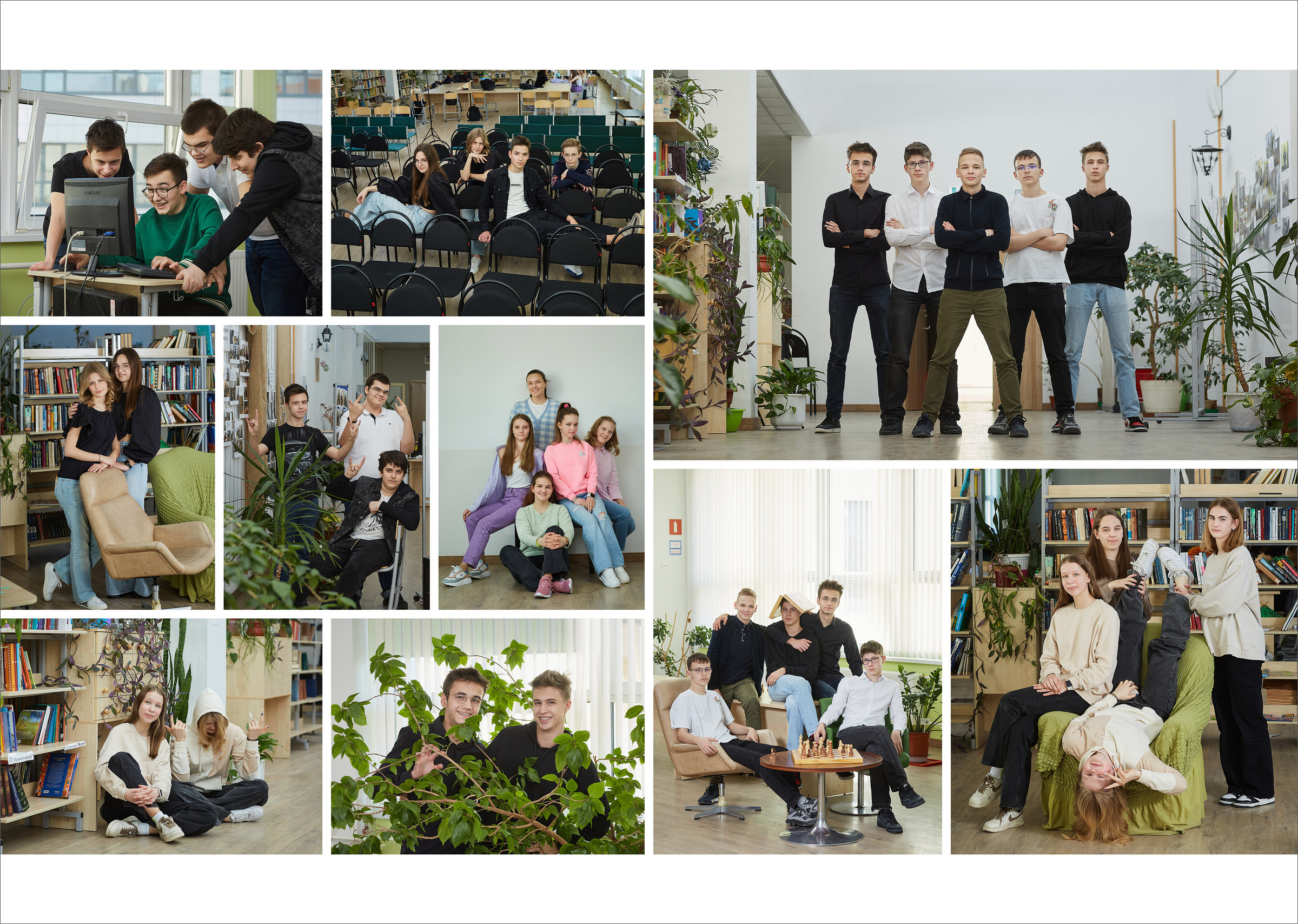 9 класс. В школьной библиотеке. Школьный фотограф Сергей Беликов