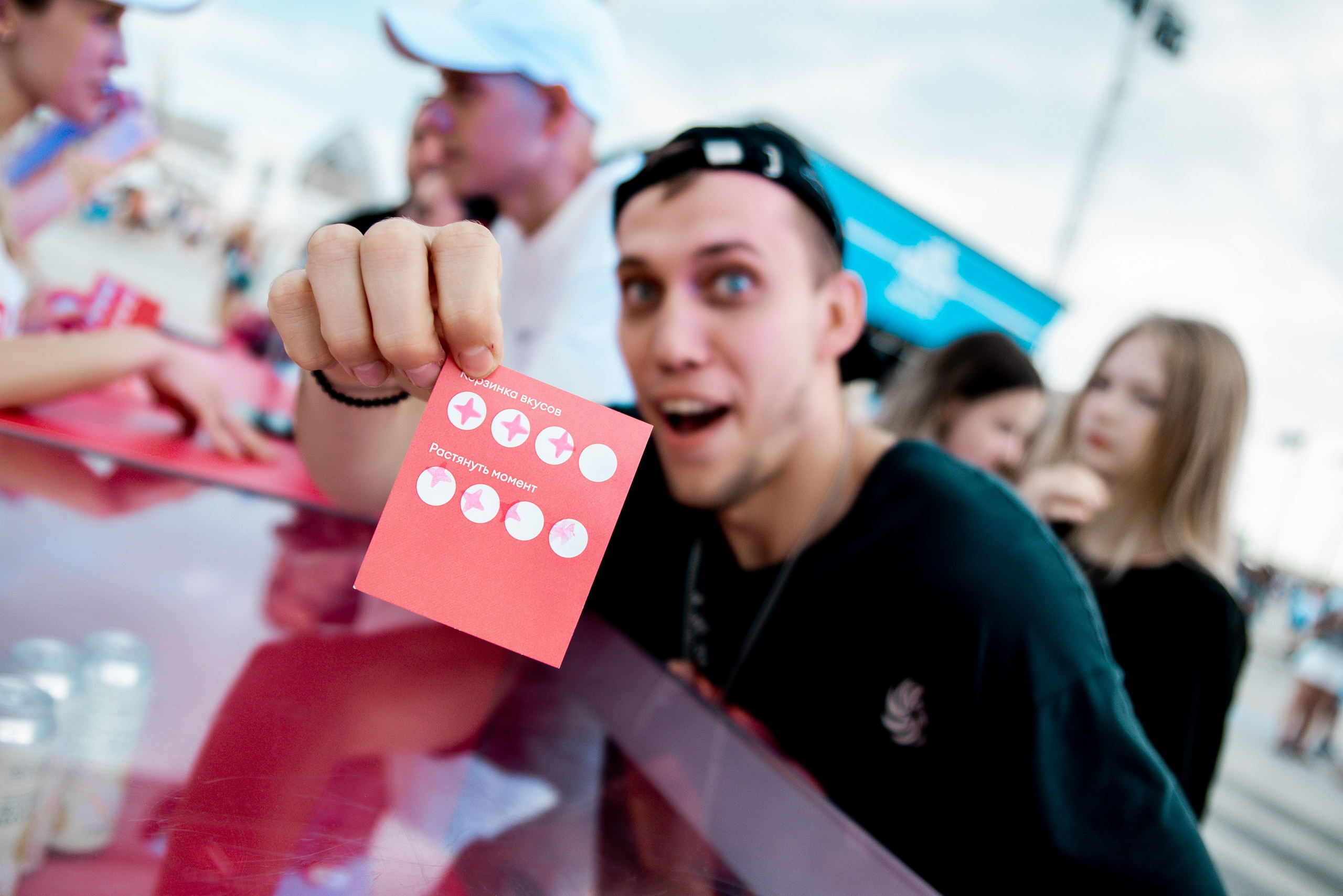 VK Fest 2024. Самокат. Фотограф Москва Александра Клименко