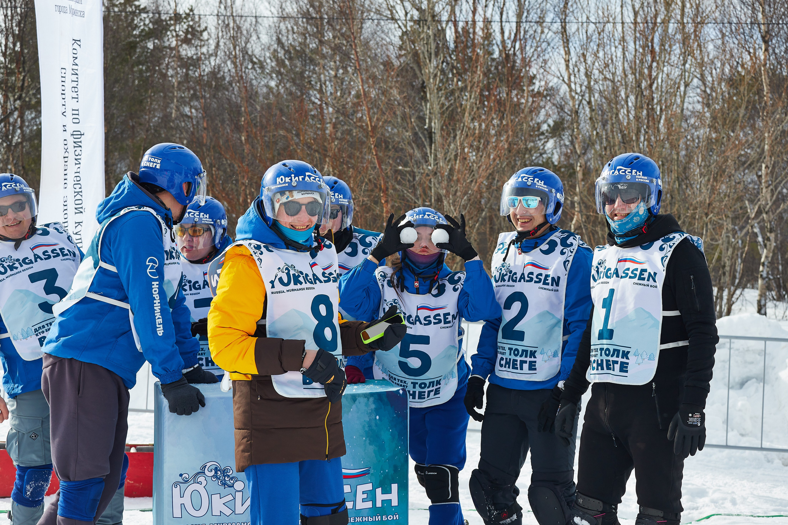 Юкигассен. Фотограф Мурманск Екатерина Мотькина