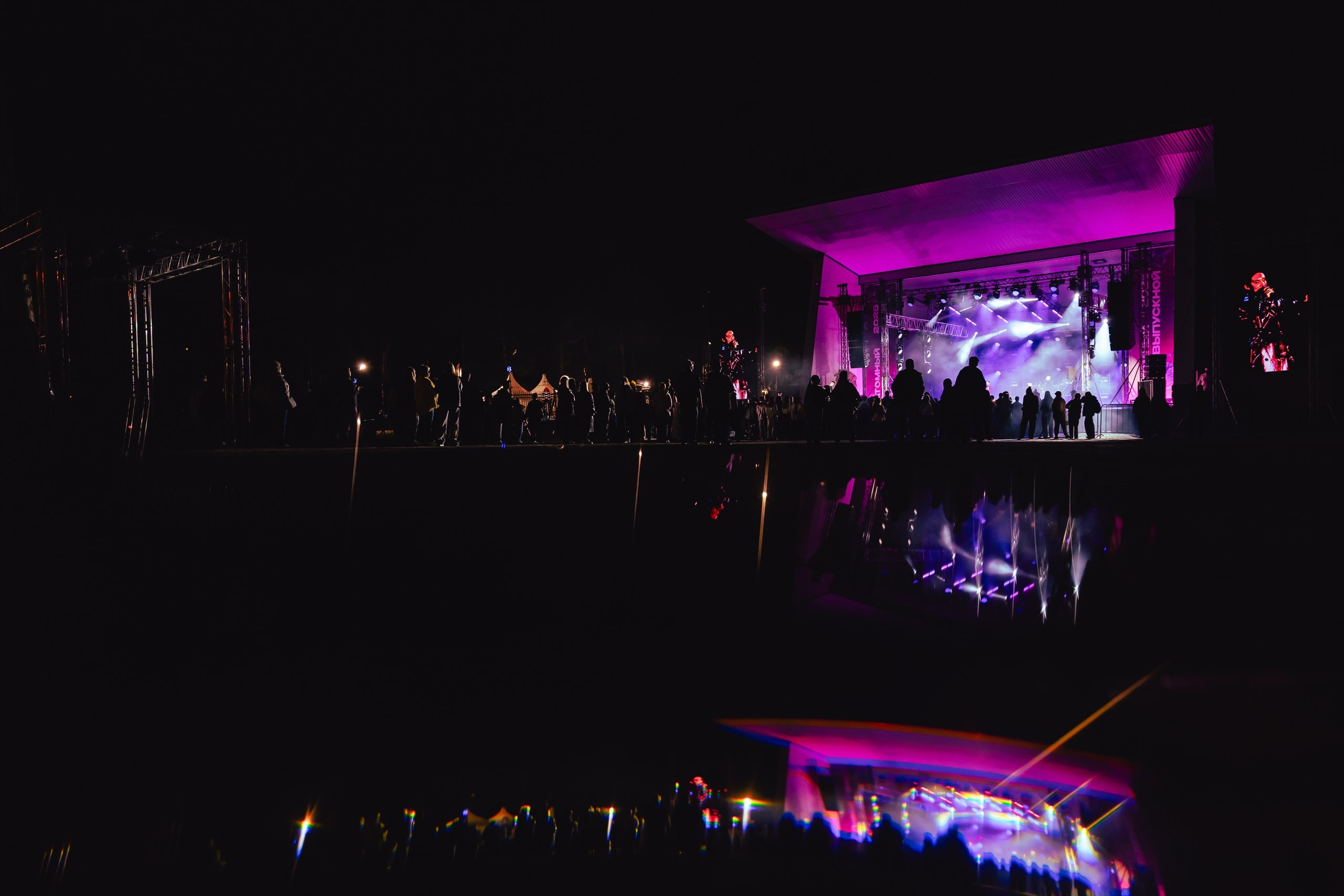 Атомный выпускной | Парк Гагарина. Крылова Светлана Фотограф Челябинск