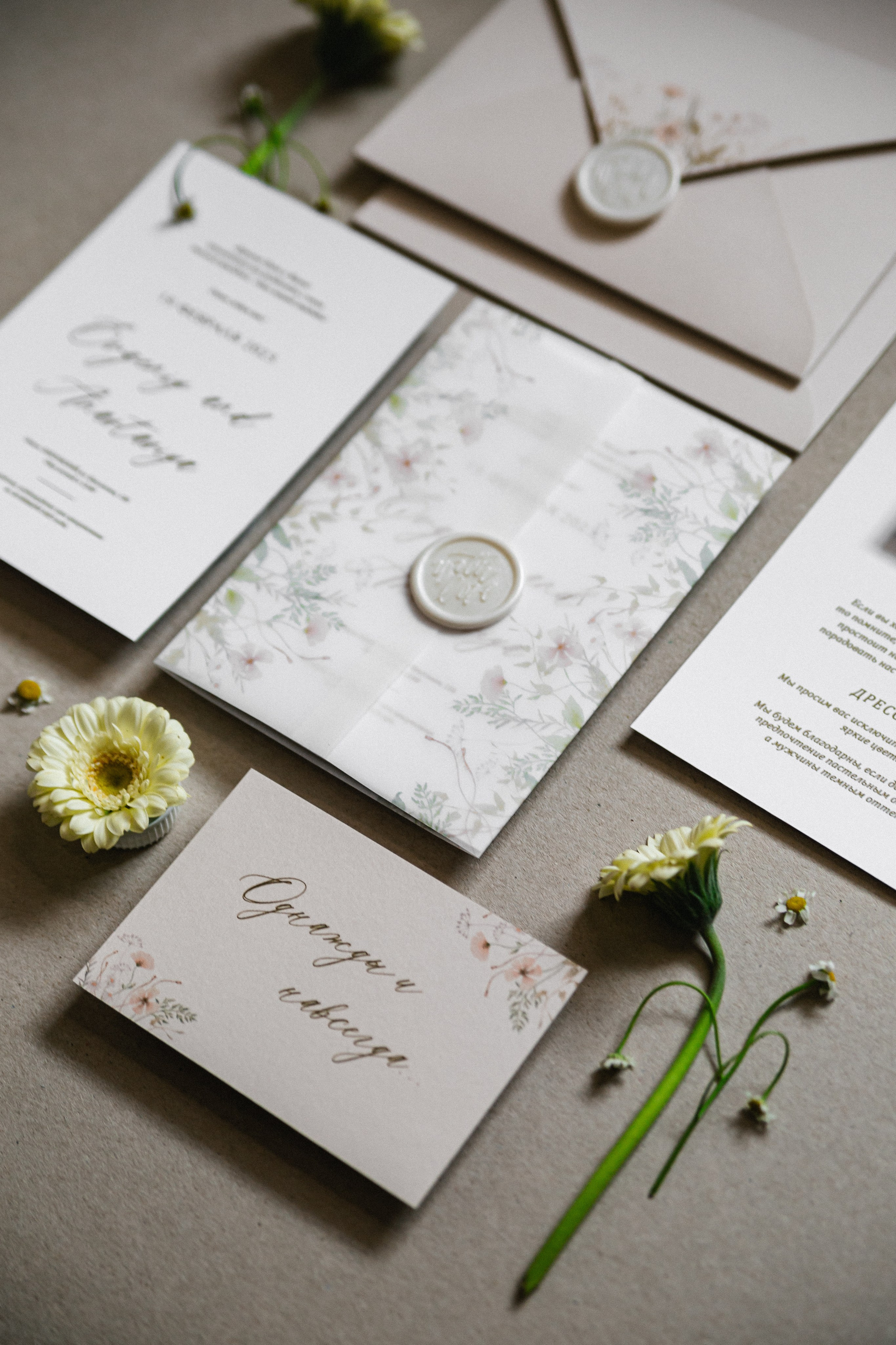 Однажды и навсегда. Крылова Светлана Фотограф Челябинск