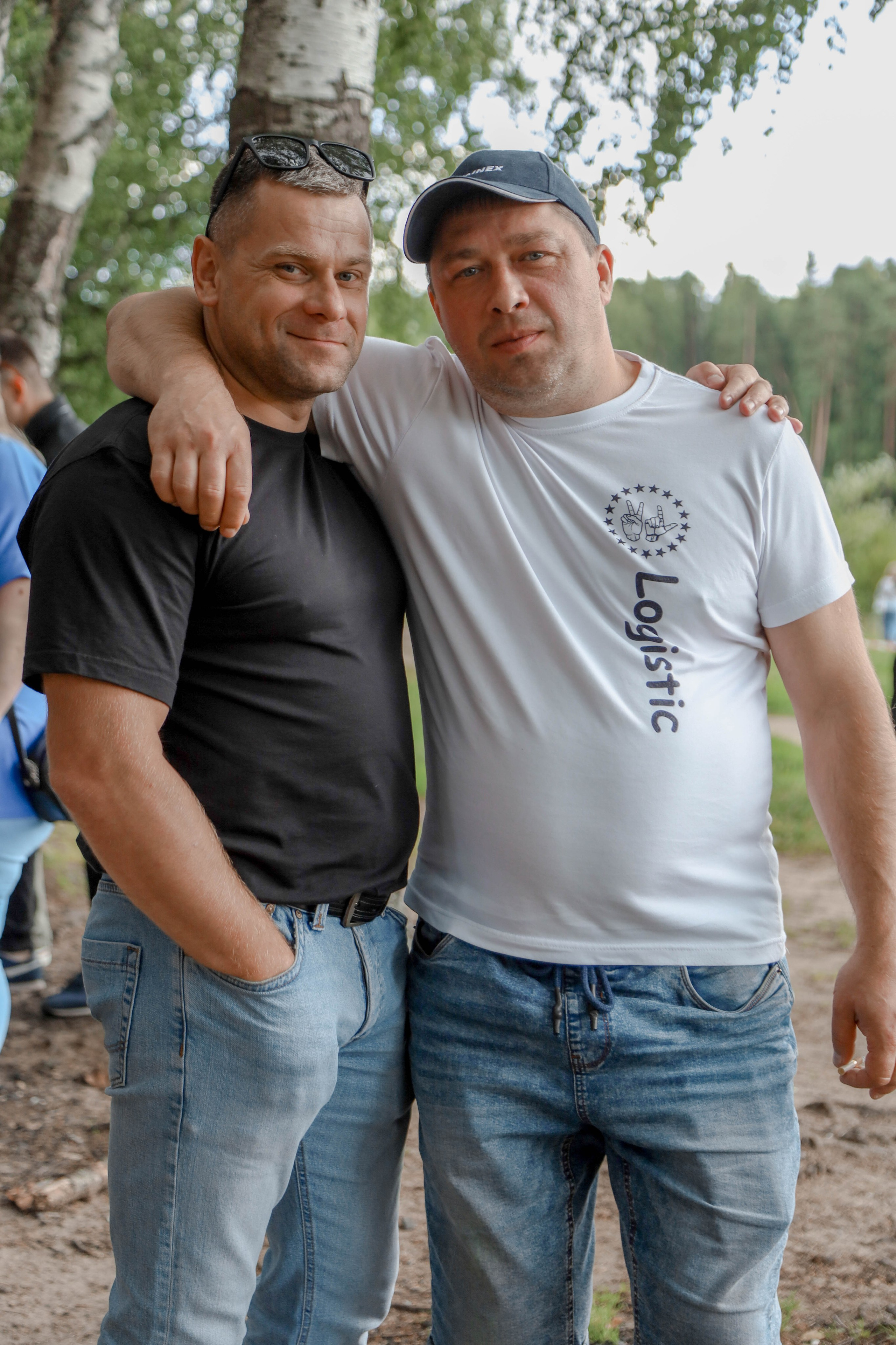 День торговли