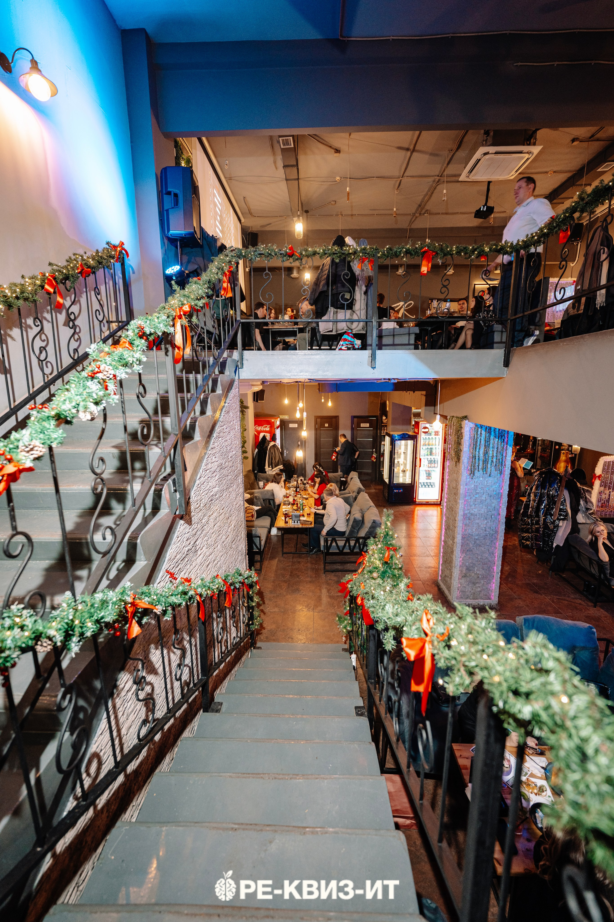 Реквизит — квиз в Зеленодольске и Волжске ZR cafe. Свадебный фотограф в Казани, и Зеленодольске Радик Мухаметов