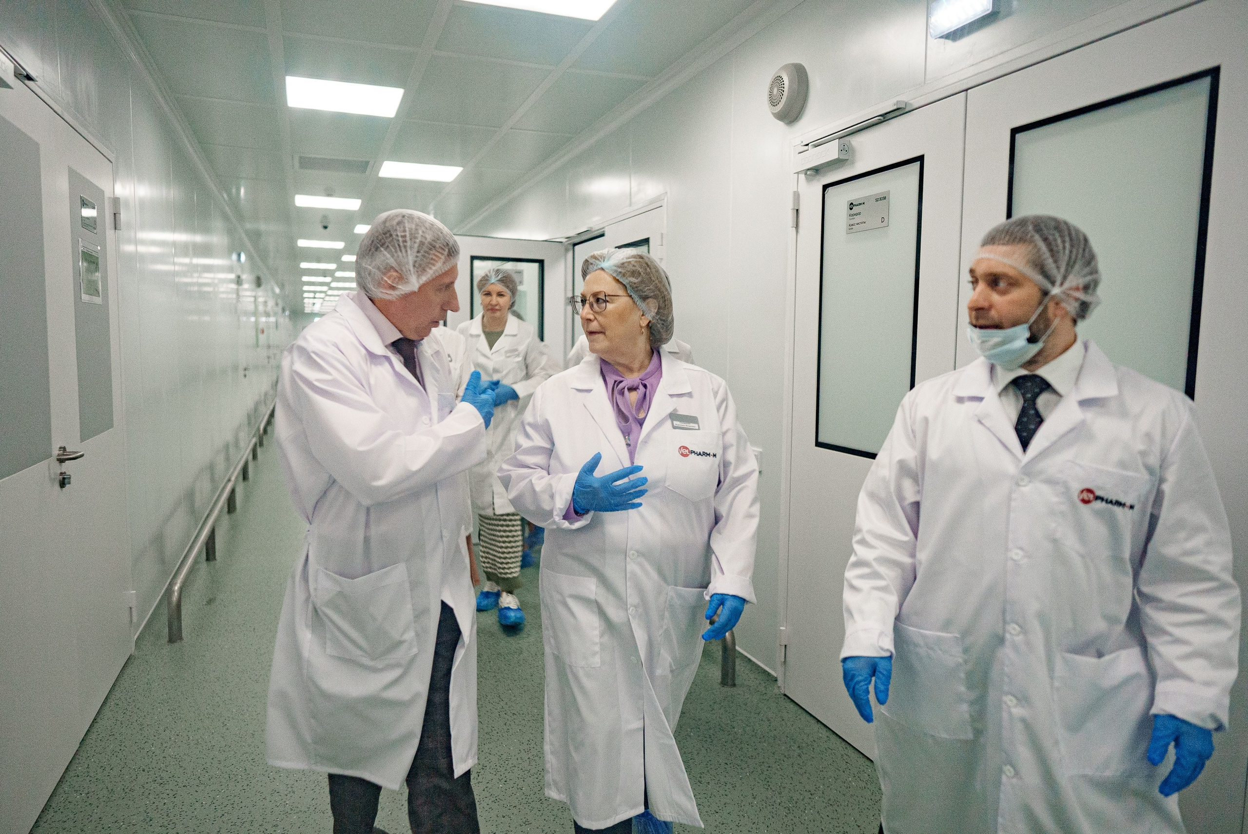 Экскурсия на Велфарм-М. Медиатека Группы компаний «Велфарм»