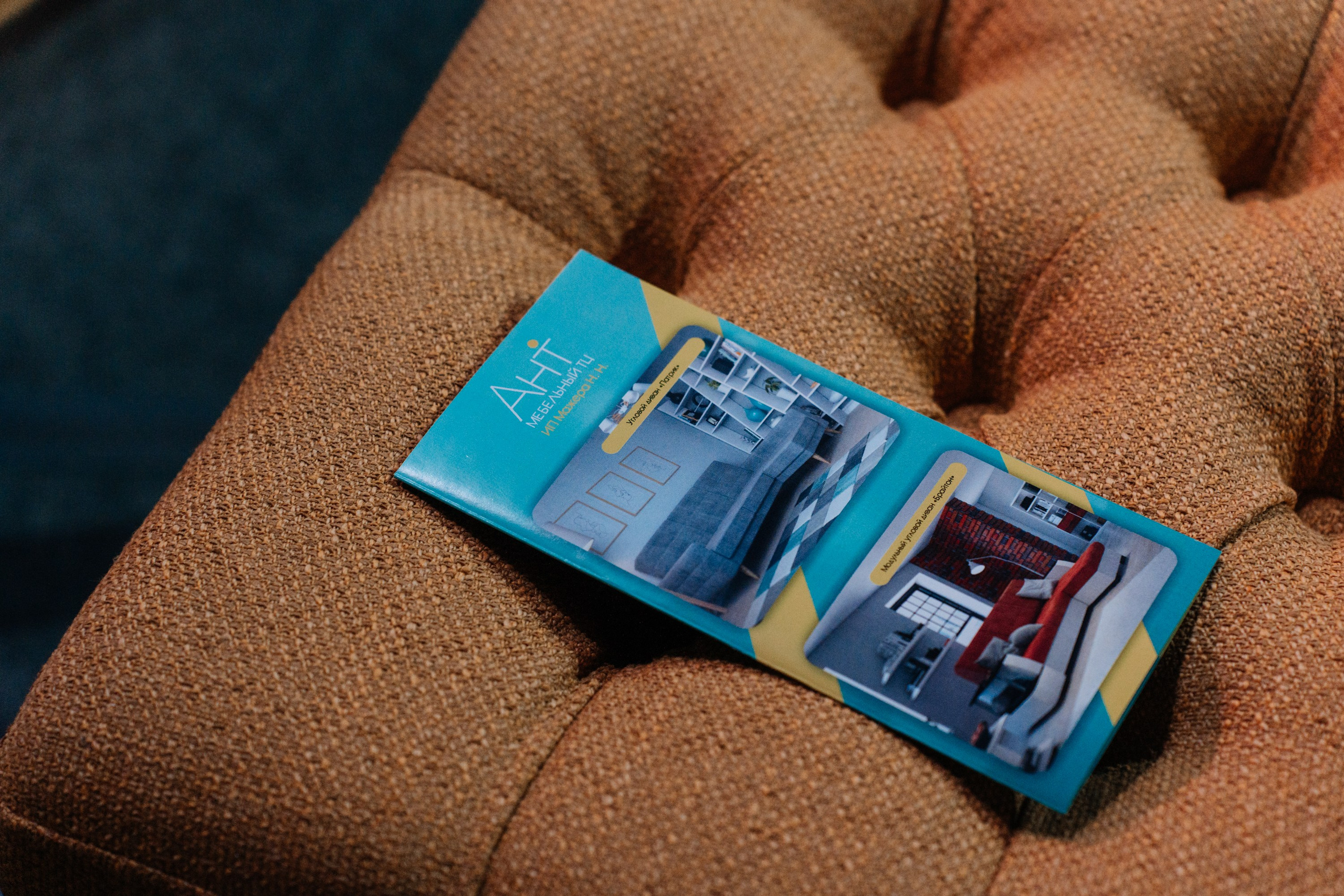 ЭКСПО. Свадебный Фотограф Чита Малахов Филипп