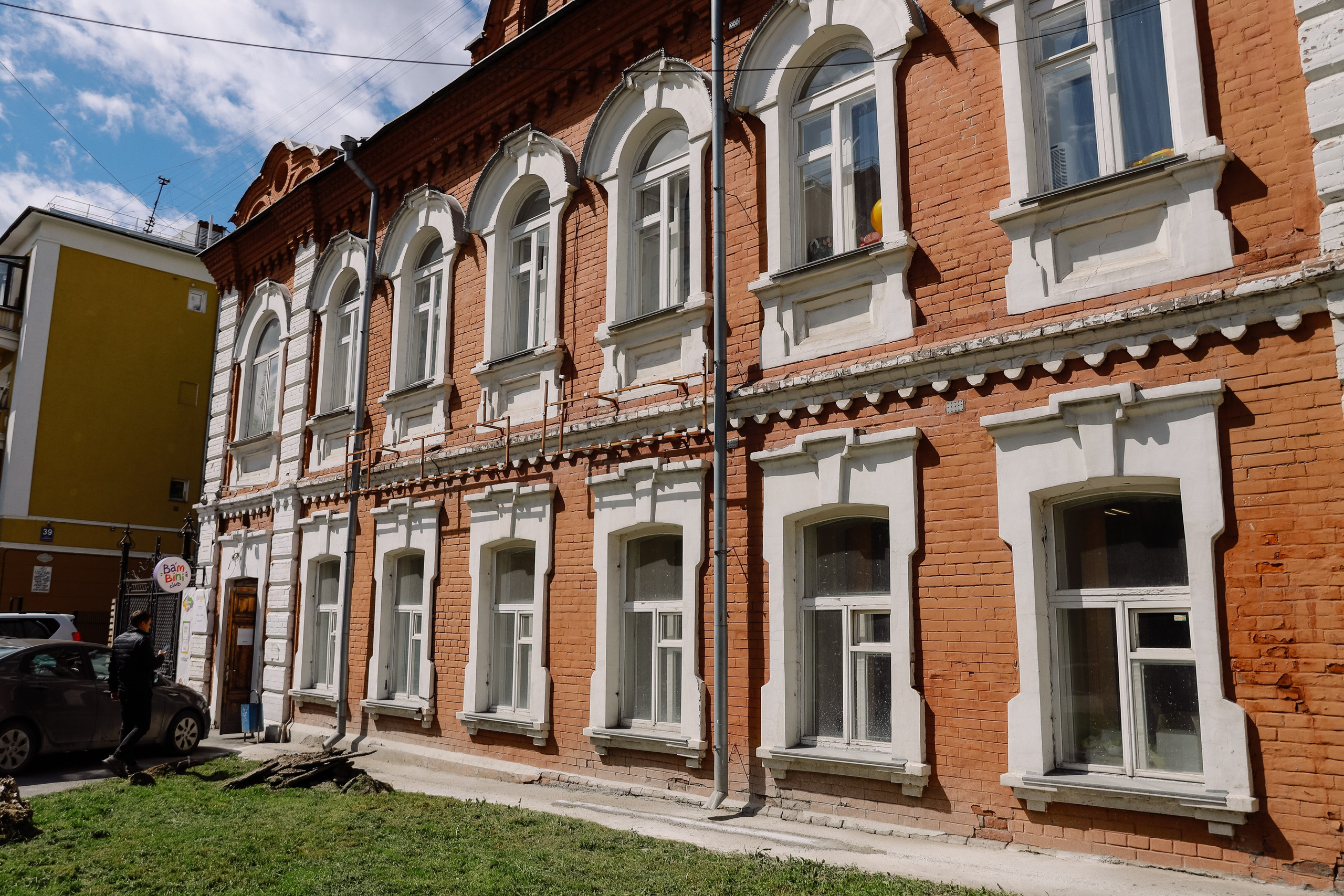 Экскурсия по Тихому центру. Фотограф Юлия Мальцева