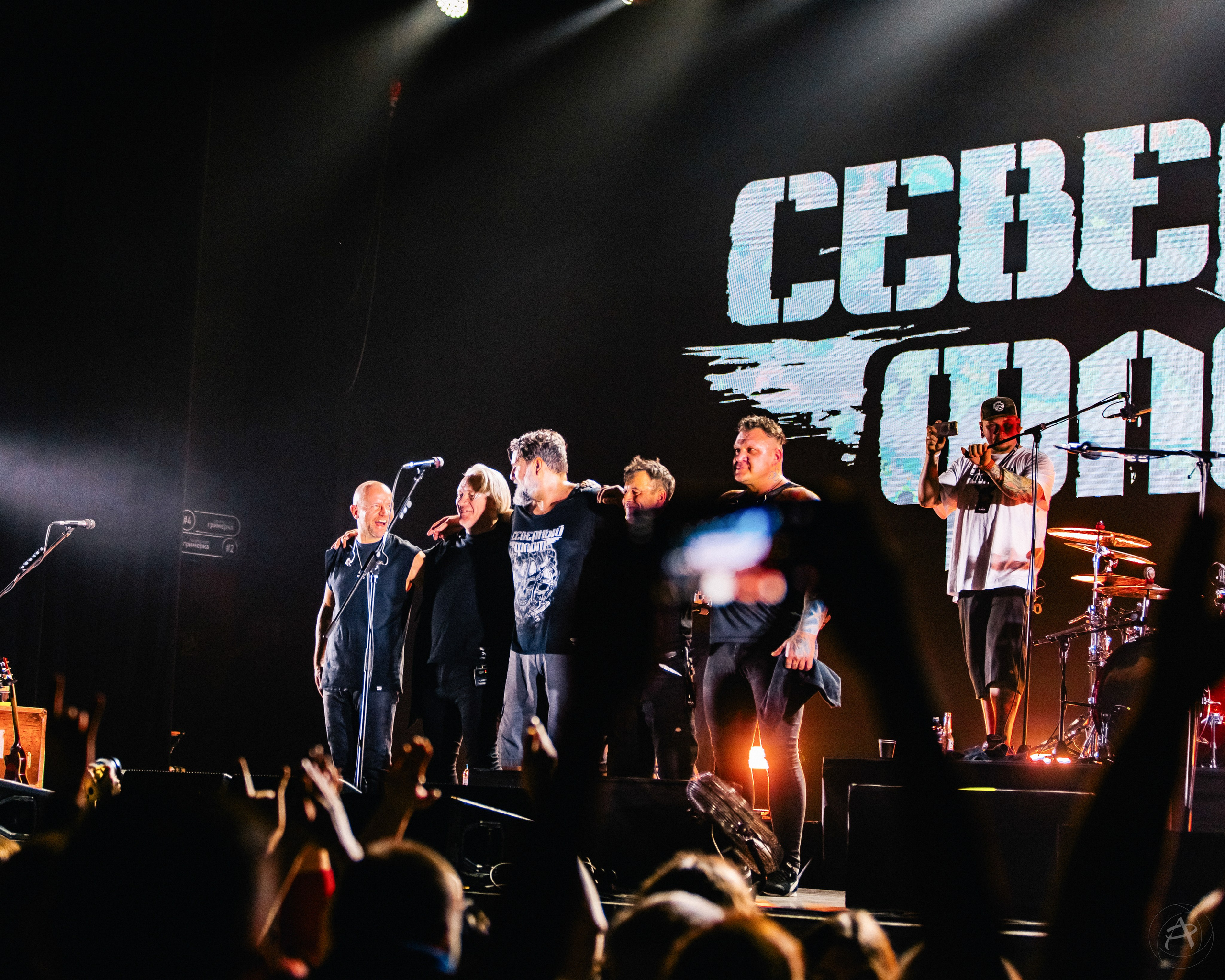 Северный Флот. Atmosphere. Концертный фотограф Аля Рашпиль