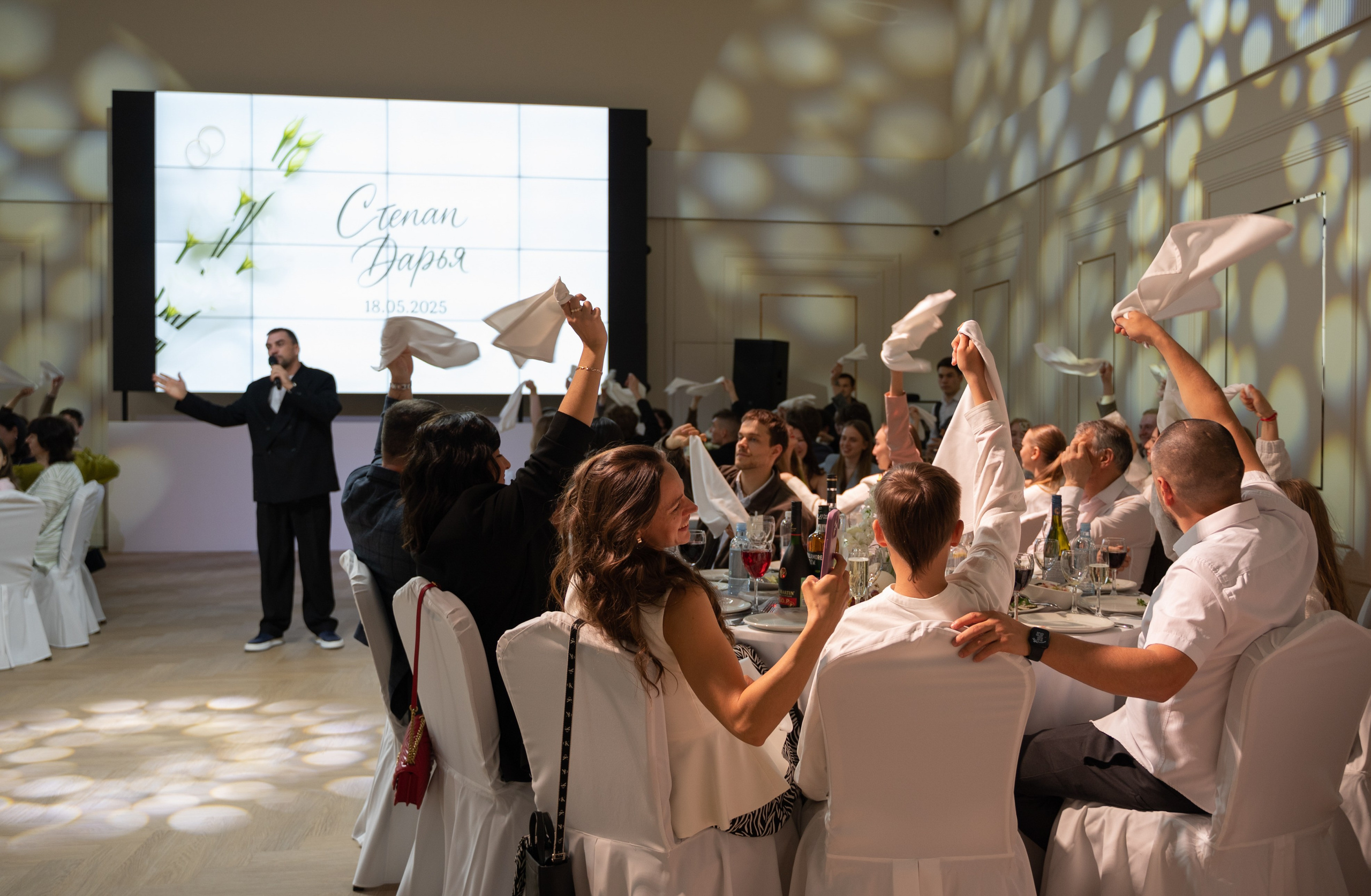 Степан и Дарья. Свадебный фотограф Тула