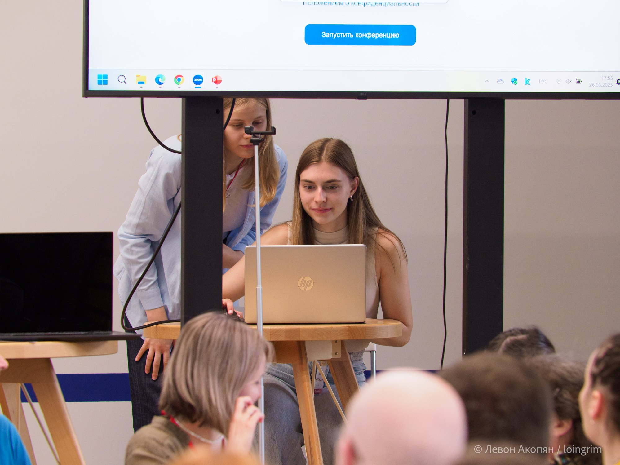 Когнитивная наука в Москве VIII (25 и 26 июня 2025). Loingrim — Свободный художник. Снимаю в своё удовольствие