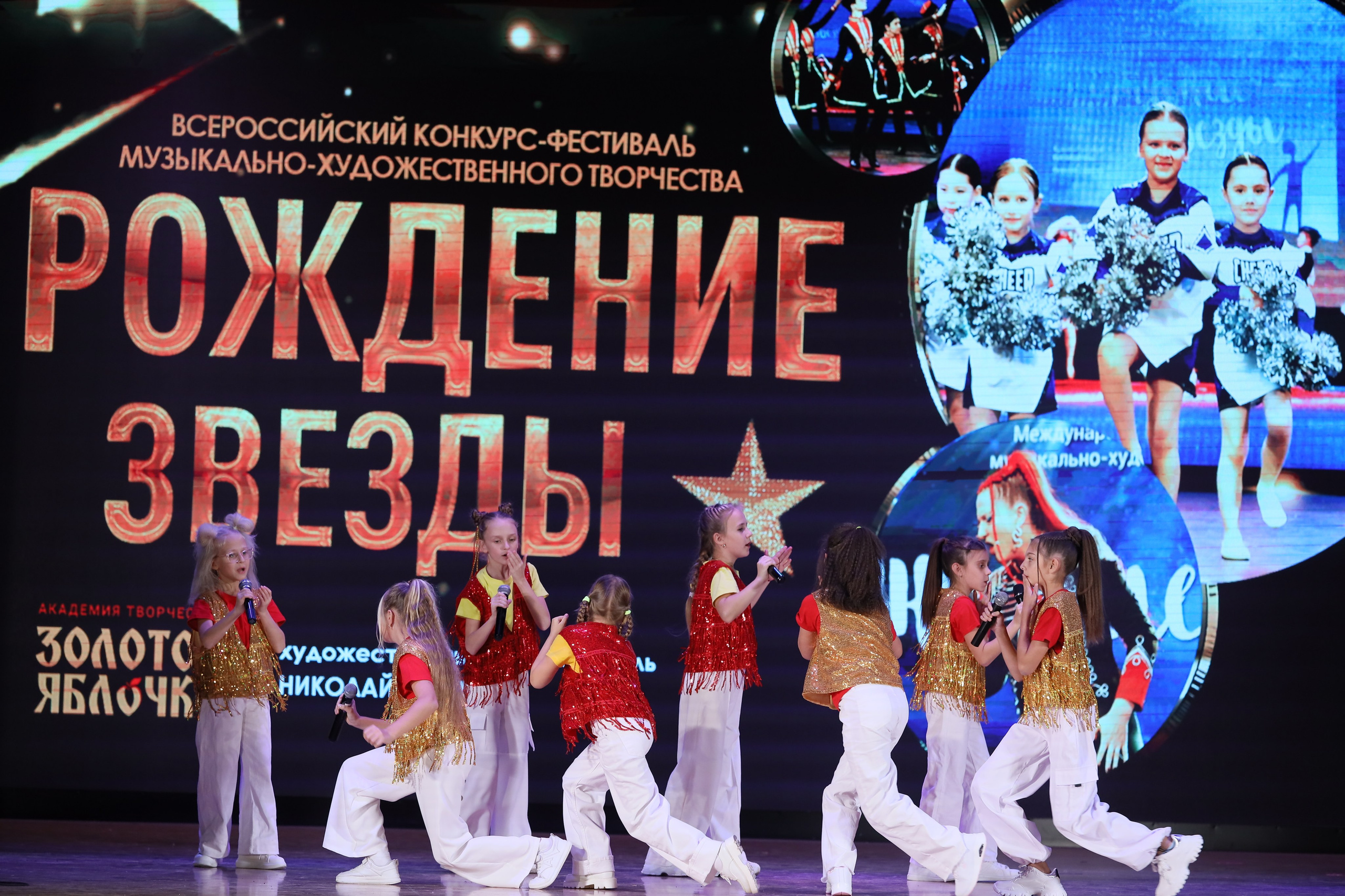 4 ноября, блок 2, видео, номера 1-36, г. Краснодар. Золотое яблочко