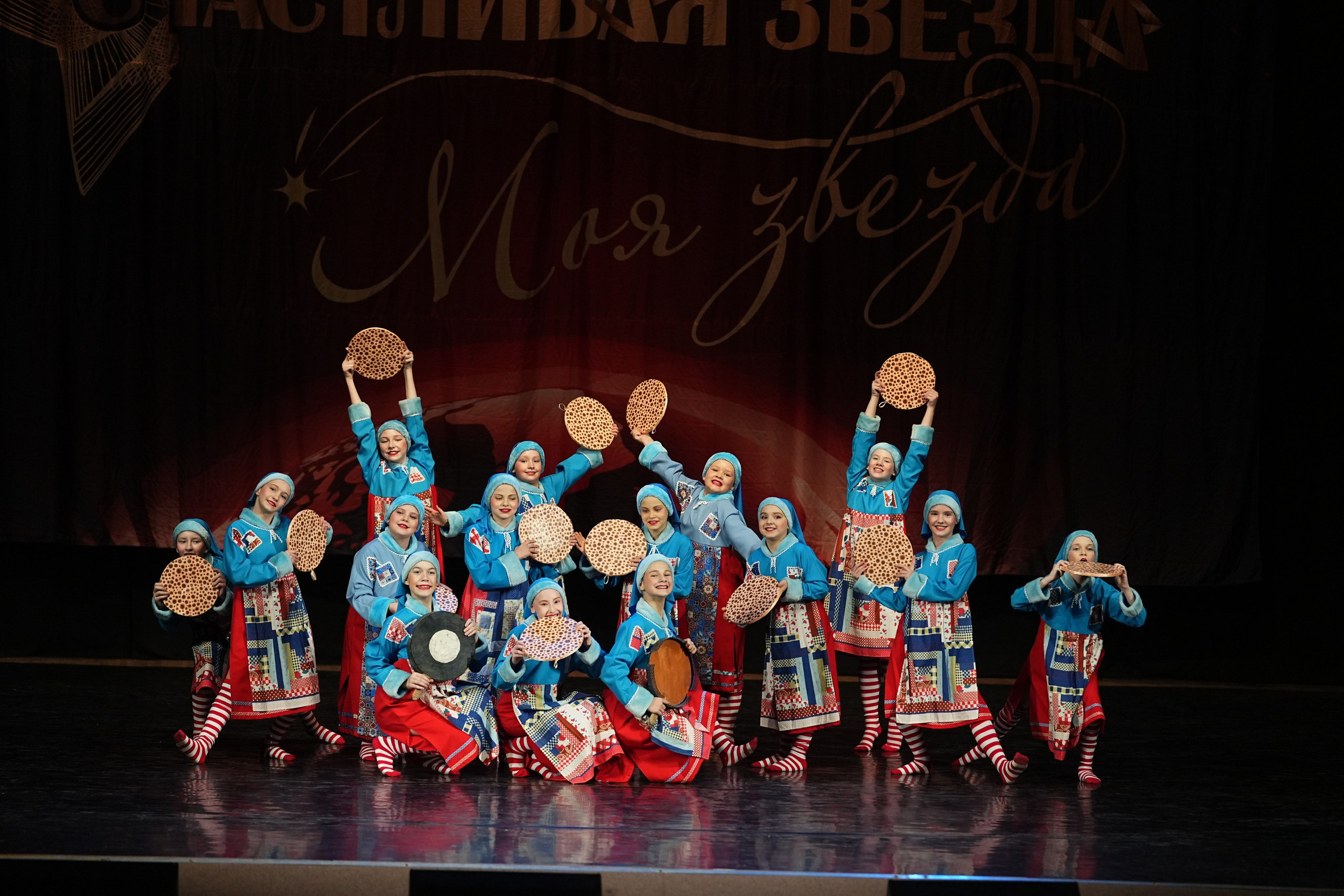 6 декабря, блок 2, г. Нижний Новгород. Золотое яблочко