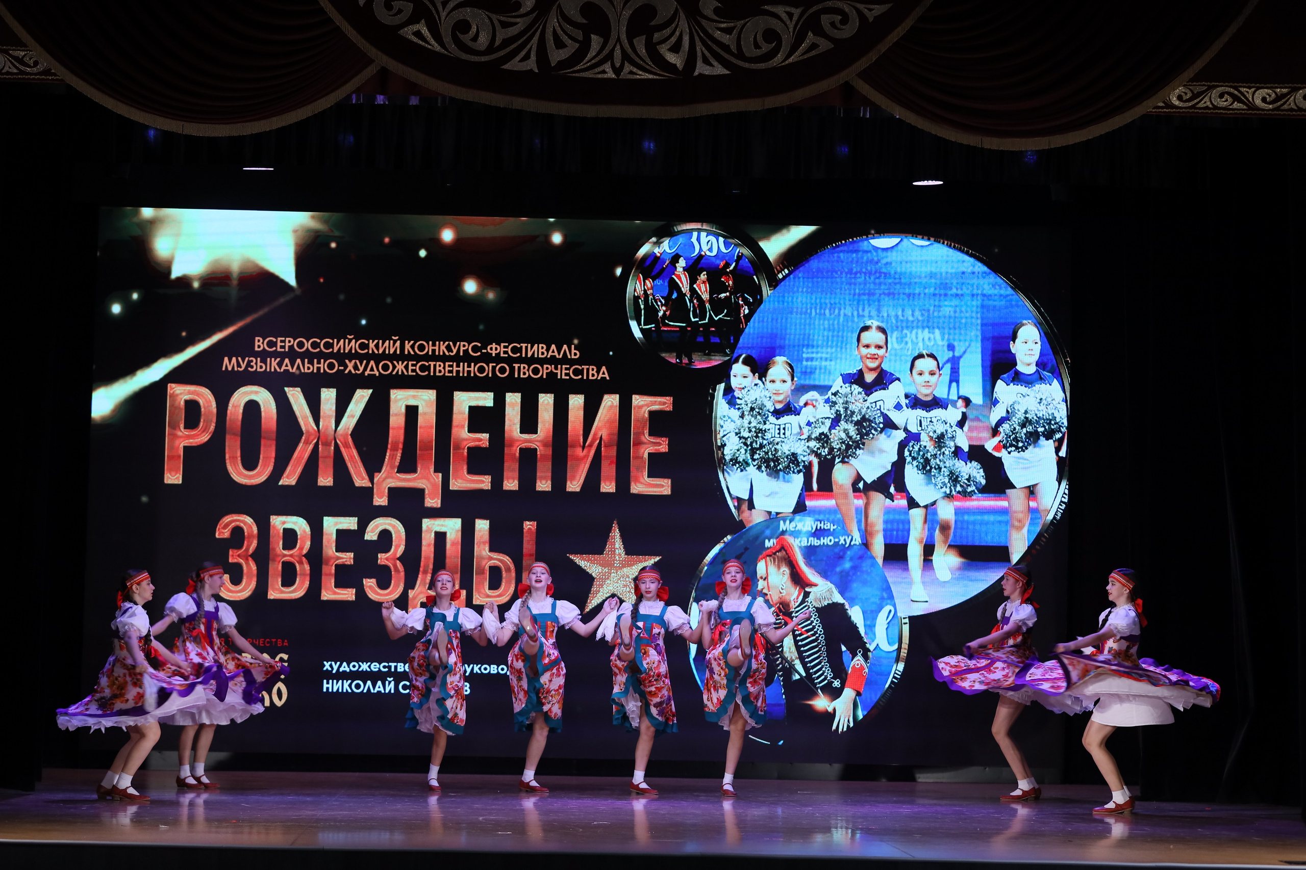 4 ноября, блок 1, видео, номера 14-29, г. Краснодар. Золотое яблочко