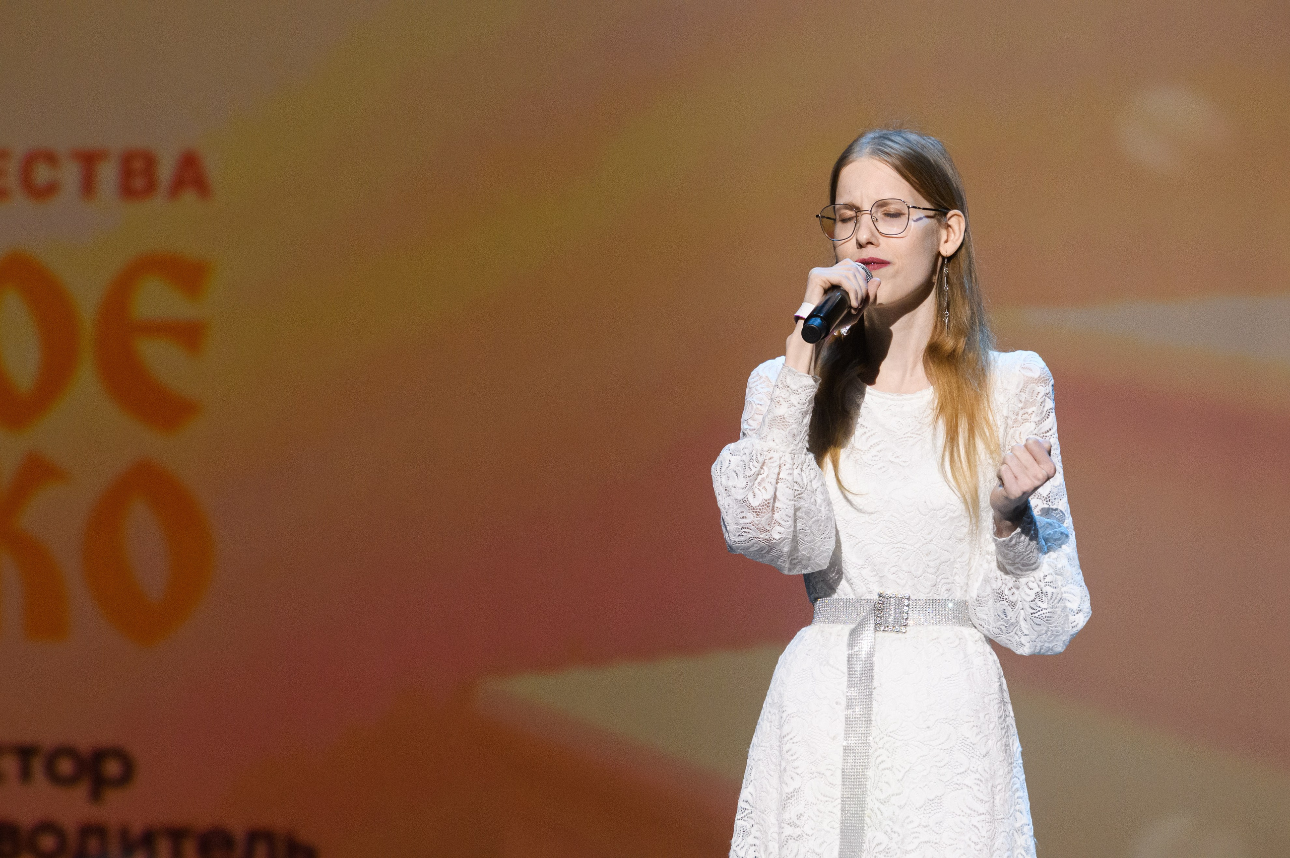 23 апреля, часть 1, БКЗ Октябрьский, г. Санкт-Петербург. Золотое яблочко