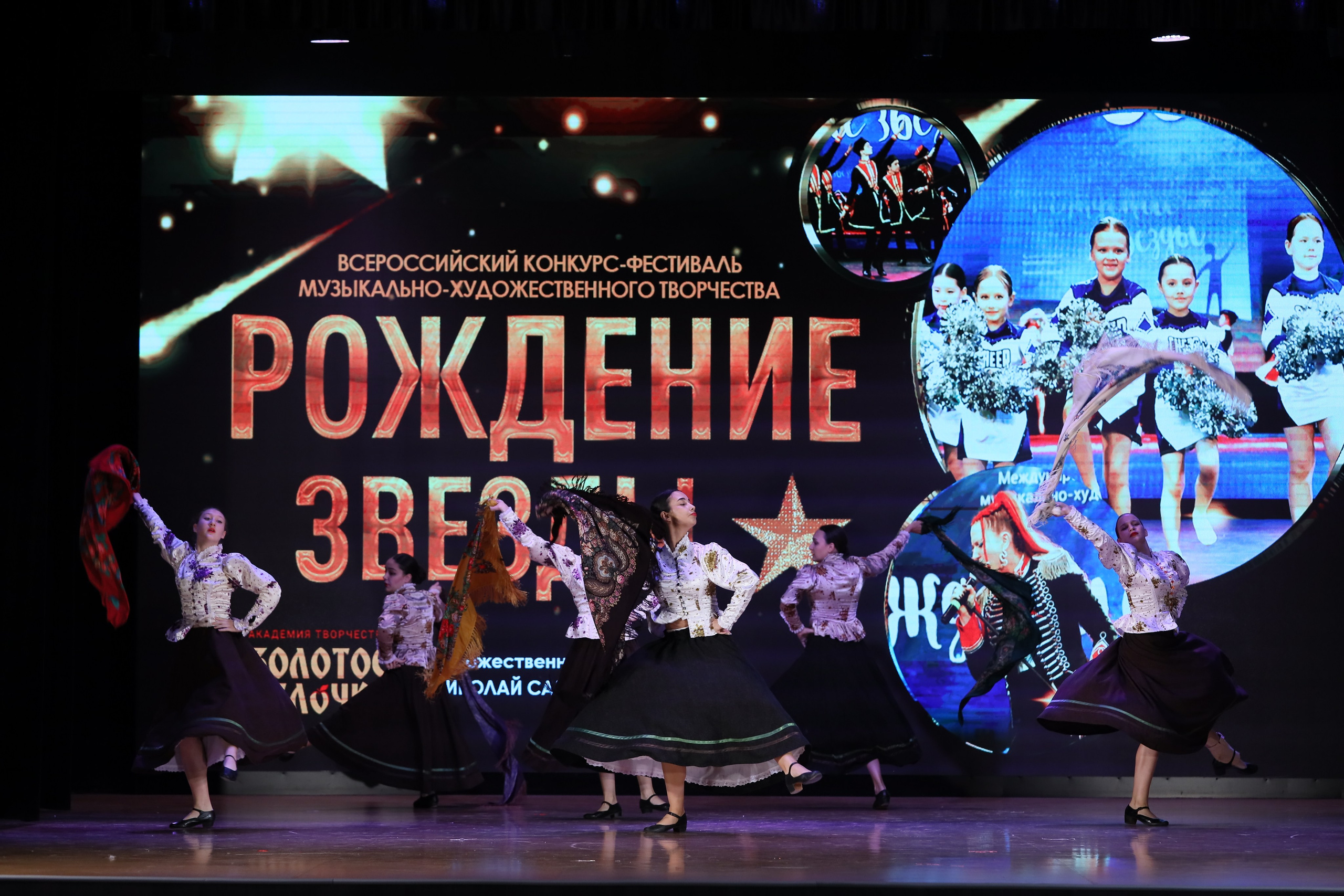 4 ноября, блок 1, видео, номера 14-29, г. Краснодар. Золотое яблочко