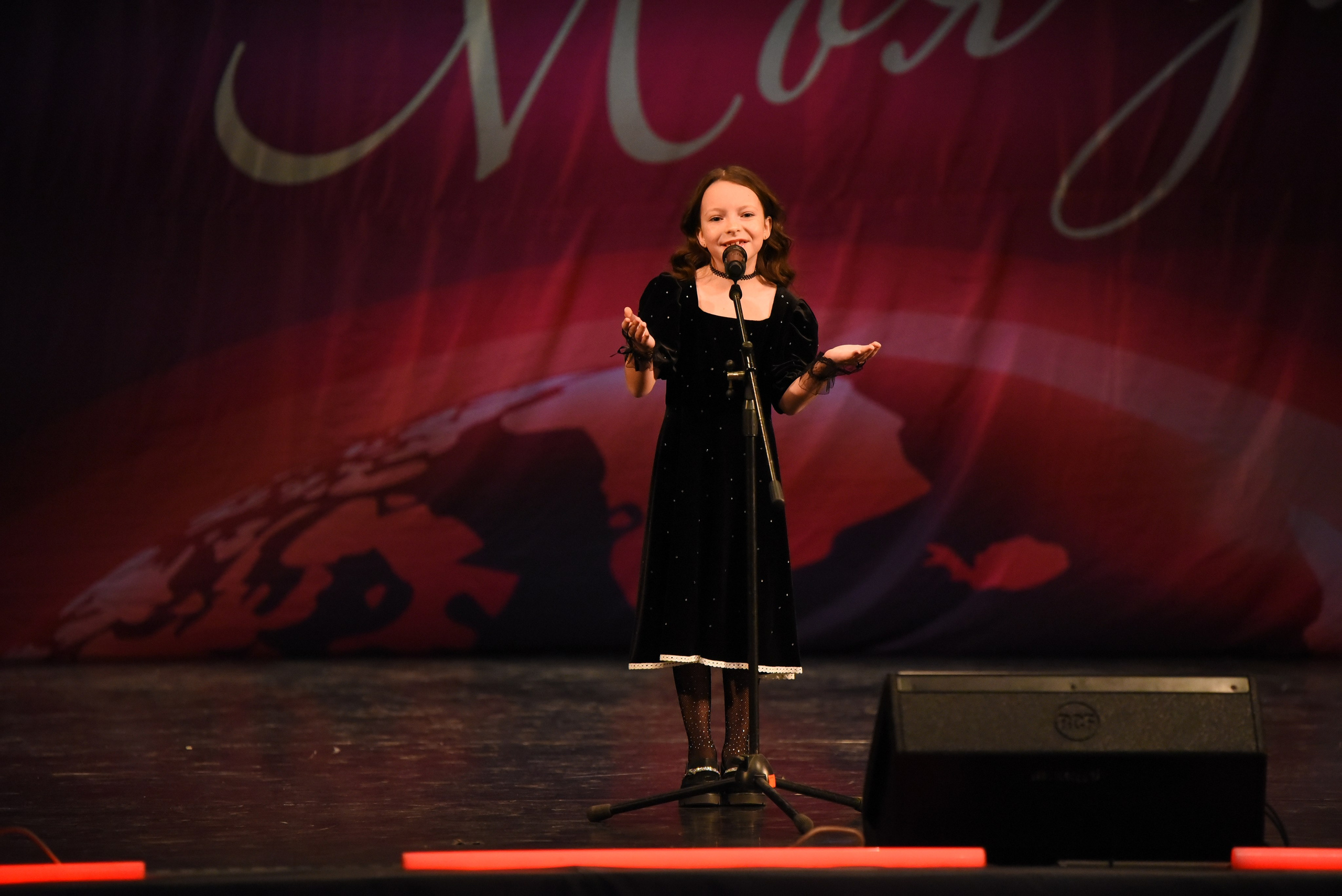 13 декабря, г. Калининград. Золотое яблочко