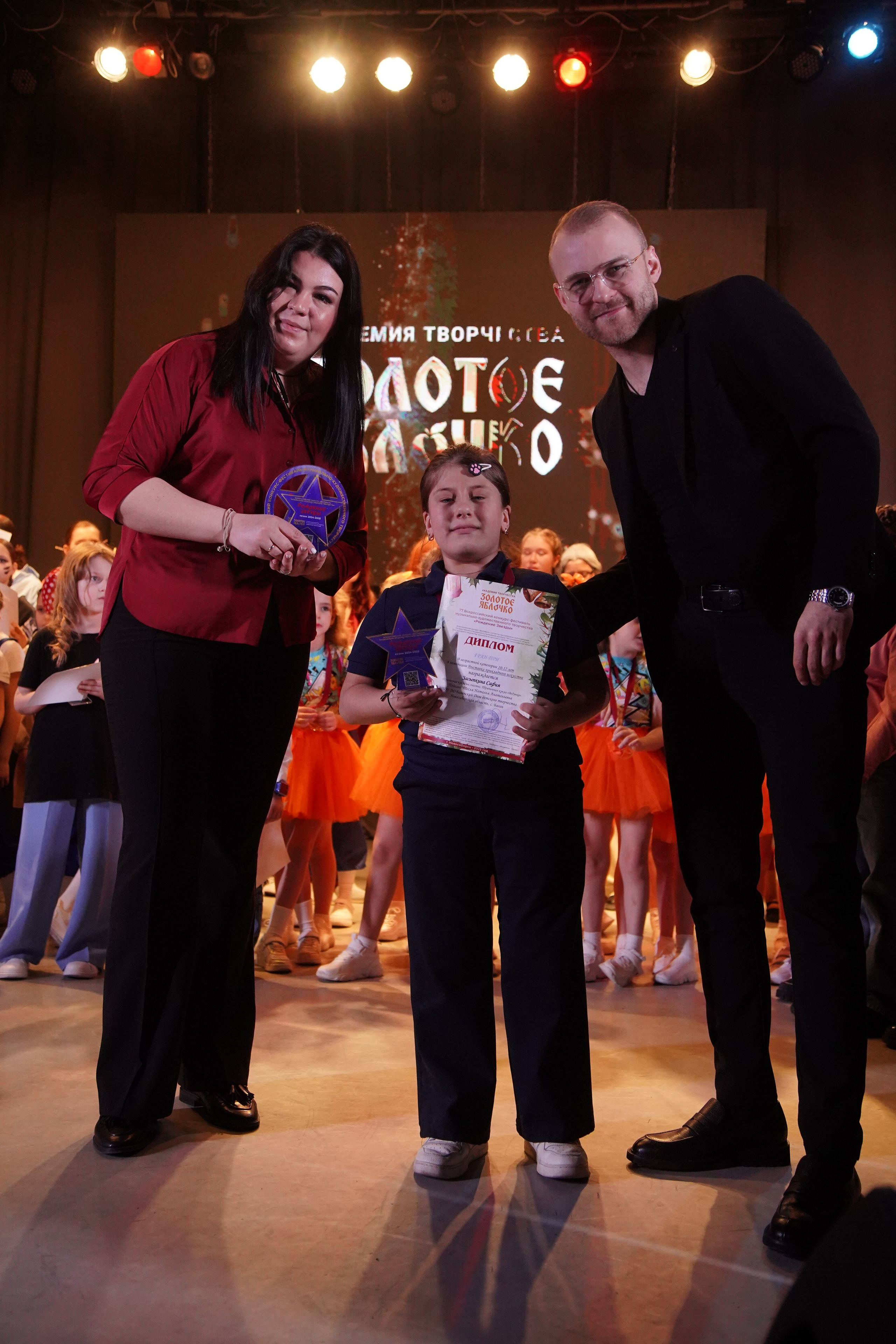 23 февраля, награждение, г. Новосибирск. Золотое яблочко