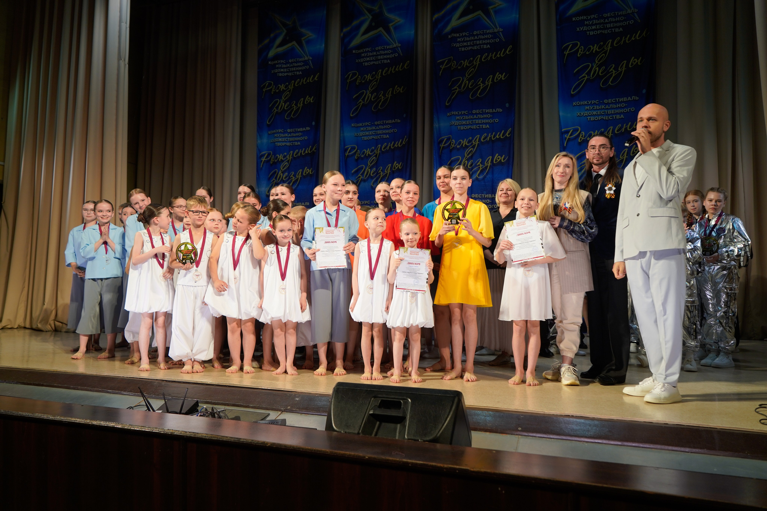 10 мая, г. Волгоград. Золотое яблочко