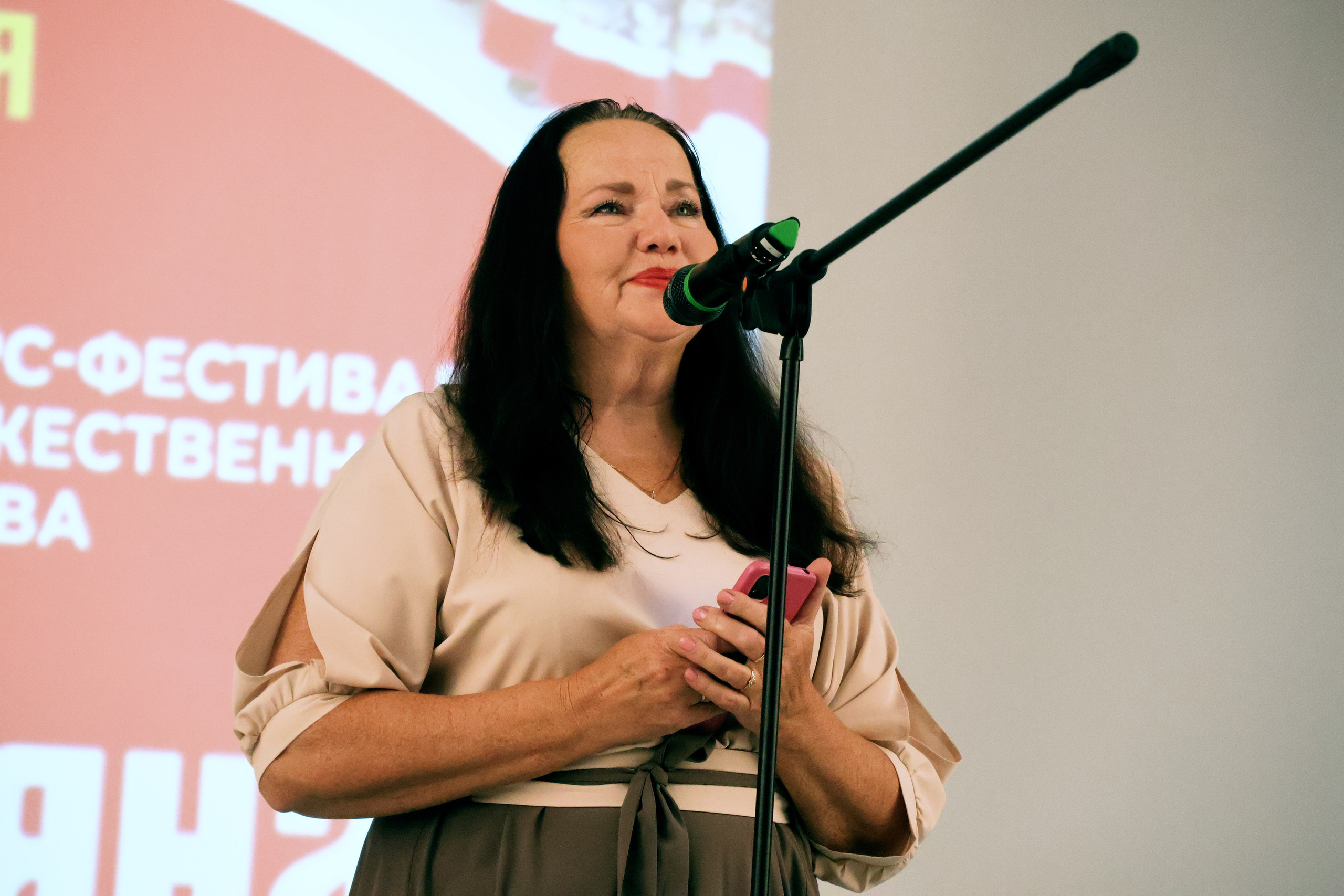 Серебряная звезда, 2026 года. Золотое яблочко