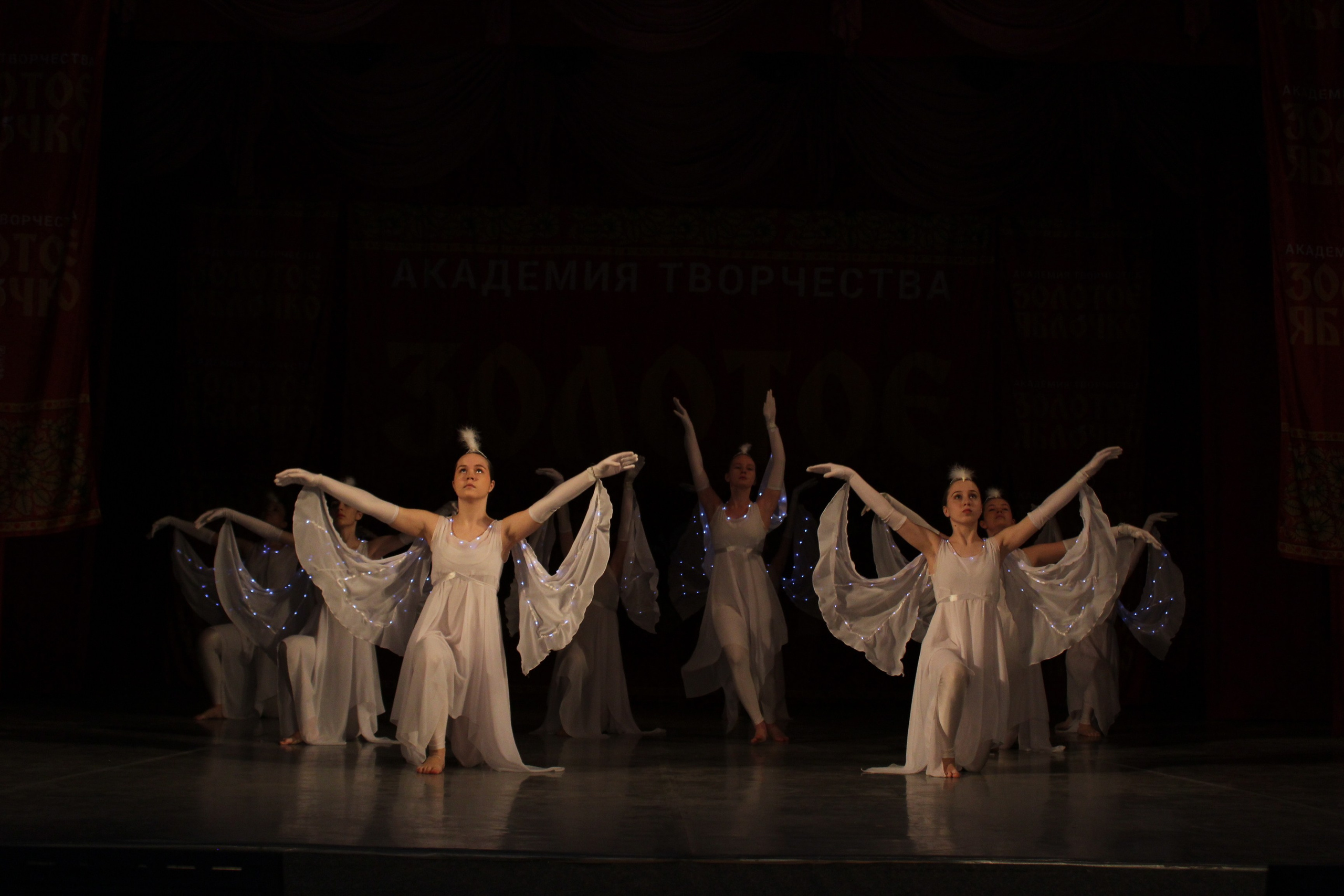 15 марта, г. Саратов. Золотое яблочко