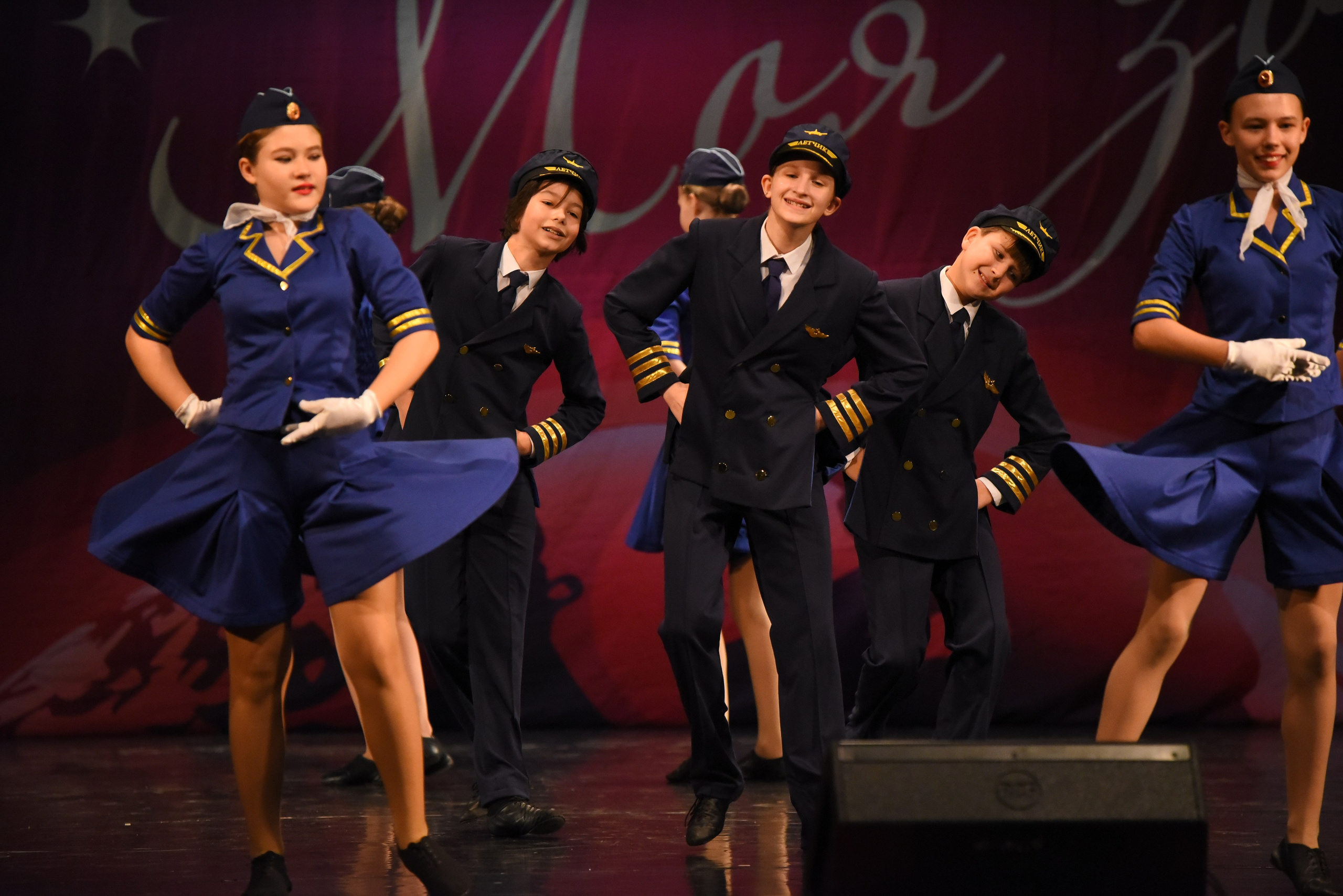 13 декабря, г. Калининград. Золотое яблочко