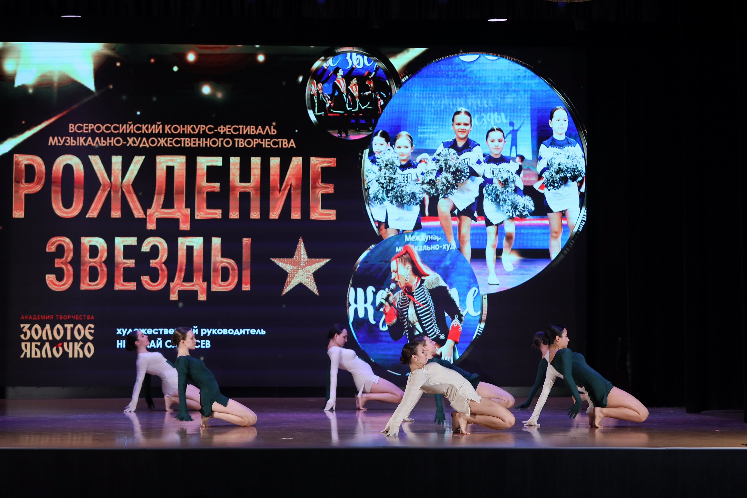 4 ноября, блок 1, видео, номера 30-48, г. Краснодар. Золотое яблочко