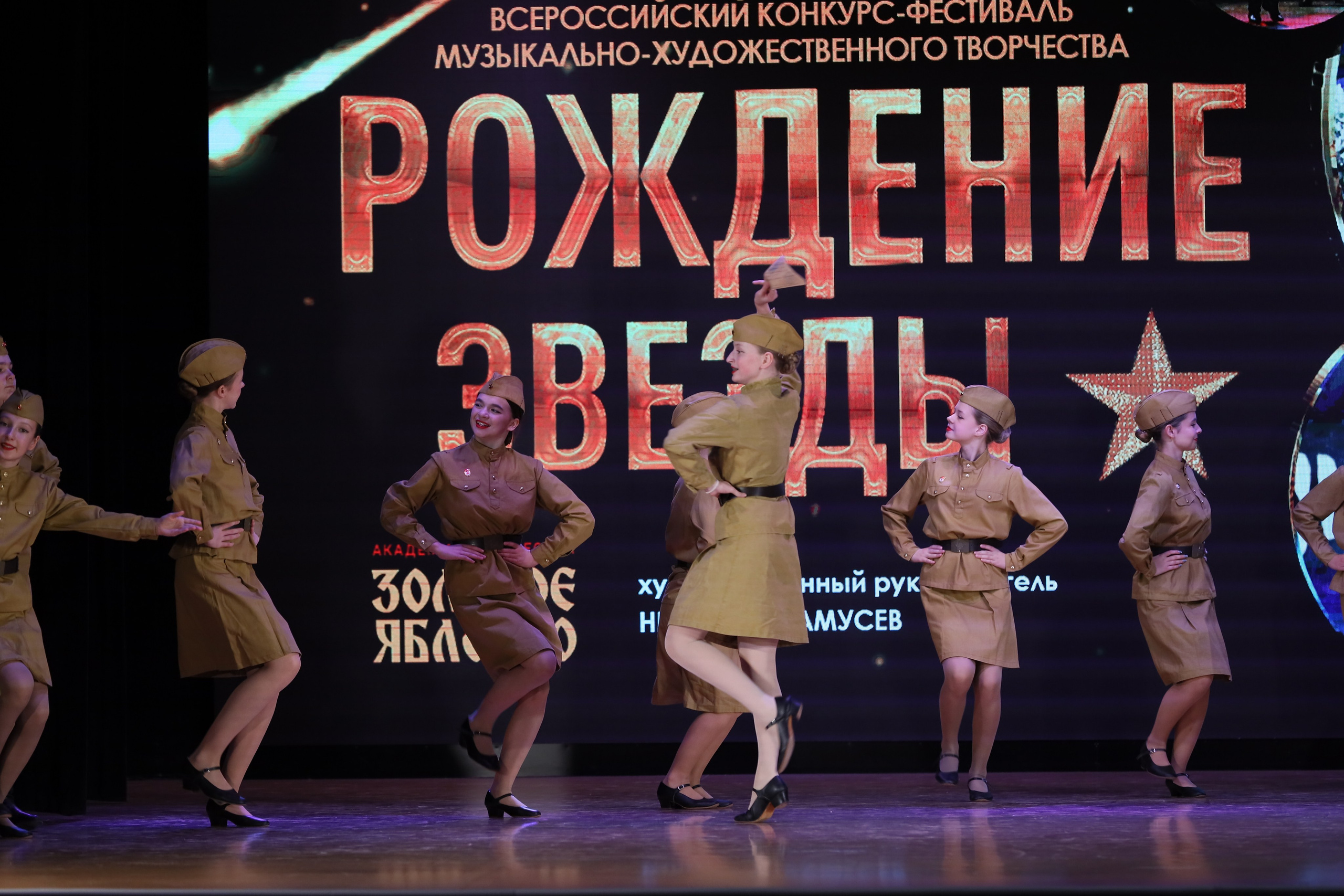 4 ноября, блок 1, видео, номера 1-13, г. Краснодар. Золотое яблочко