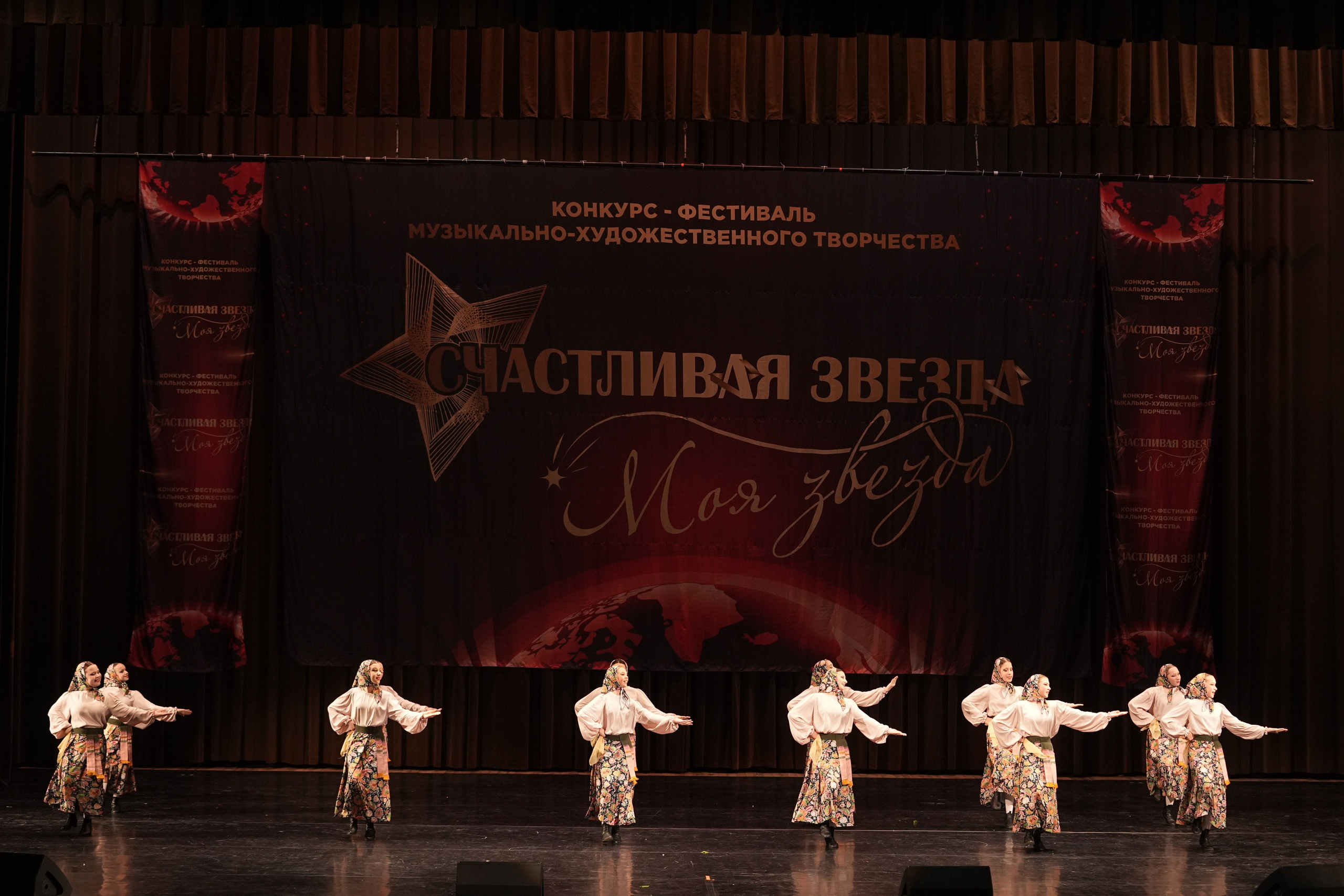 7 декабря, блок 2, г. Москва. Золотое яблочко