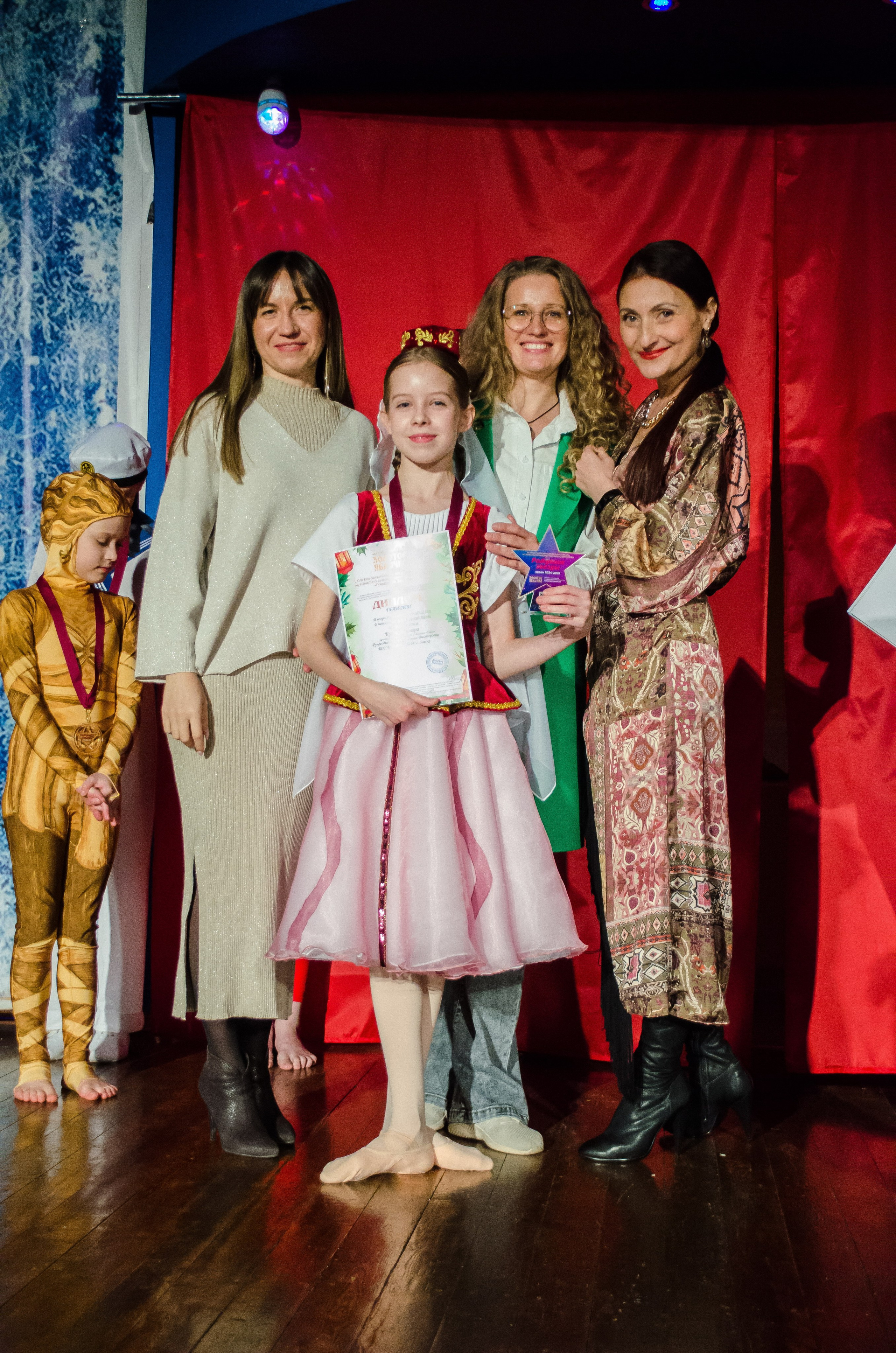 14 декабря, г. Омск. Золотое яблочко