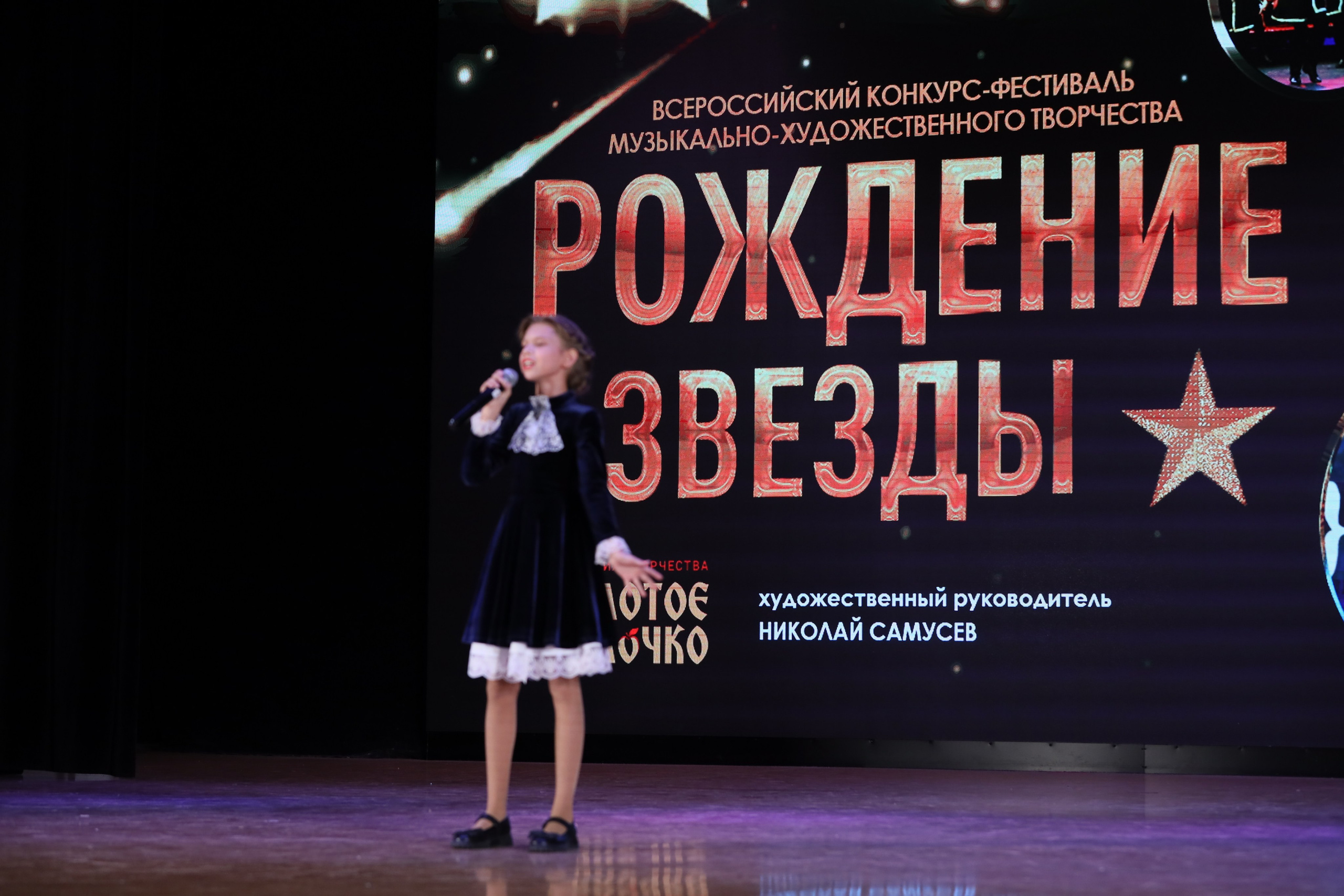 4 ноября, блок 2, видео, номера 1-36, г. Краснодар. Золотое яблочко