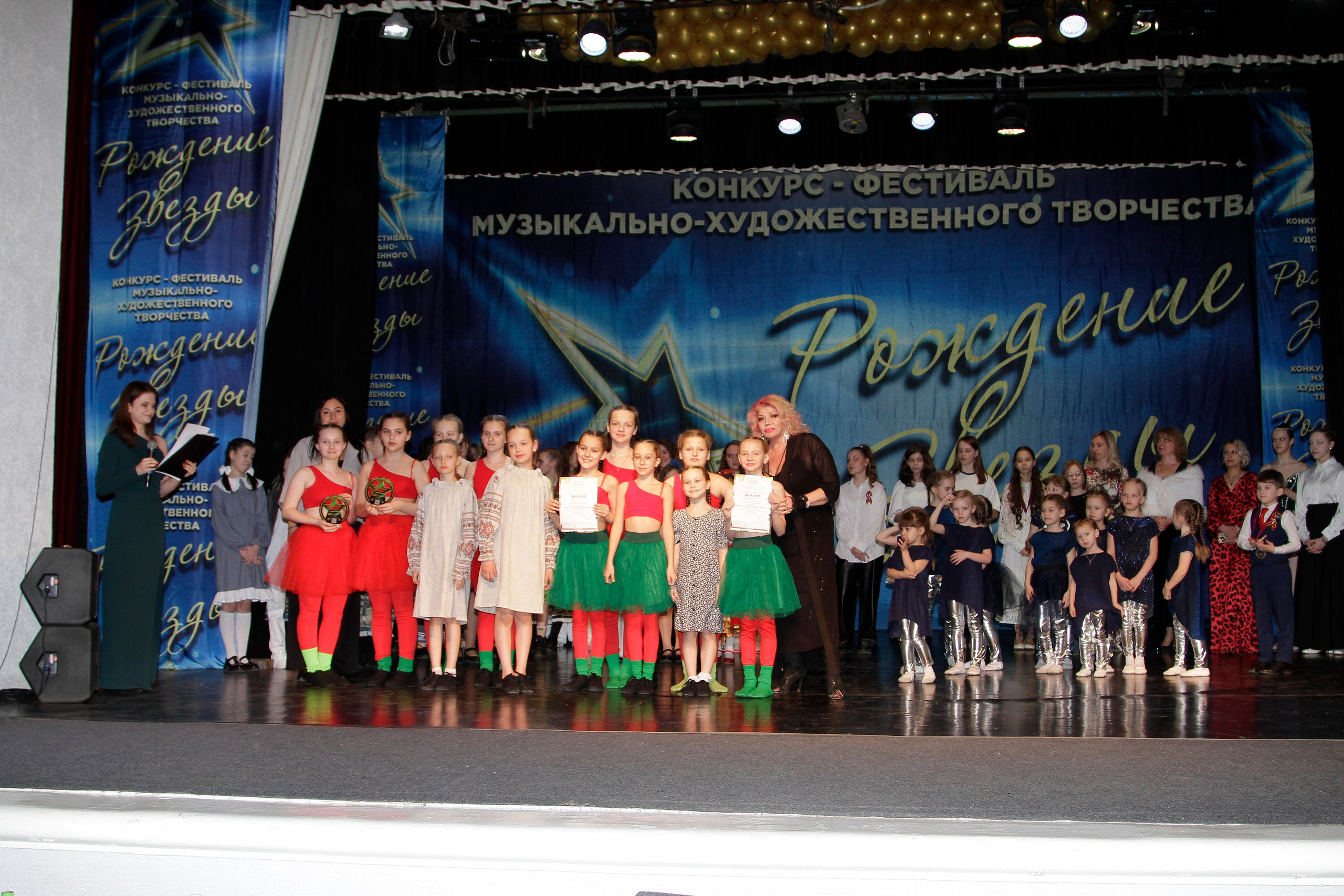 5 апреля, блок 2, г. Тула. Золотое яблочко