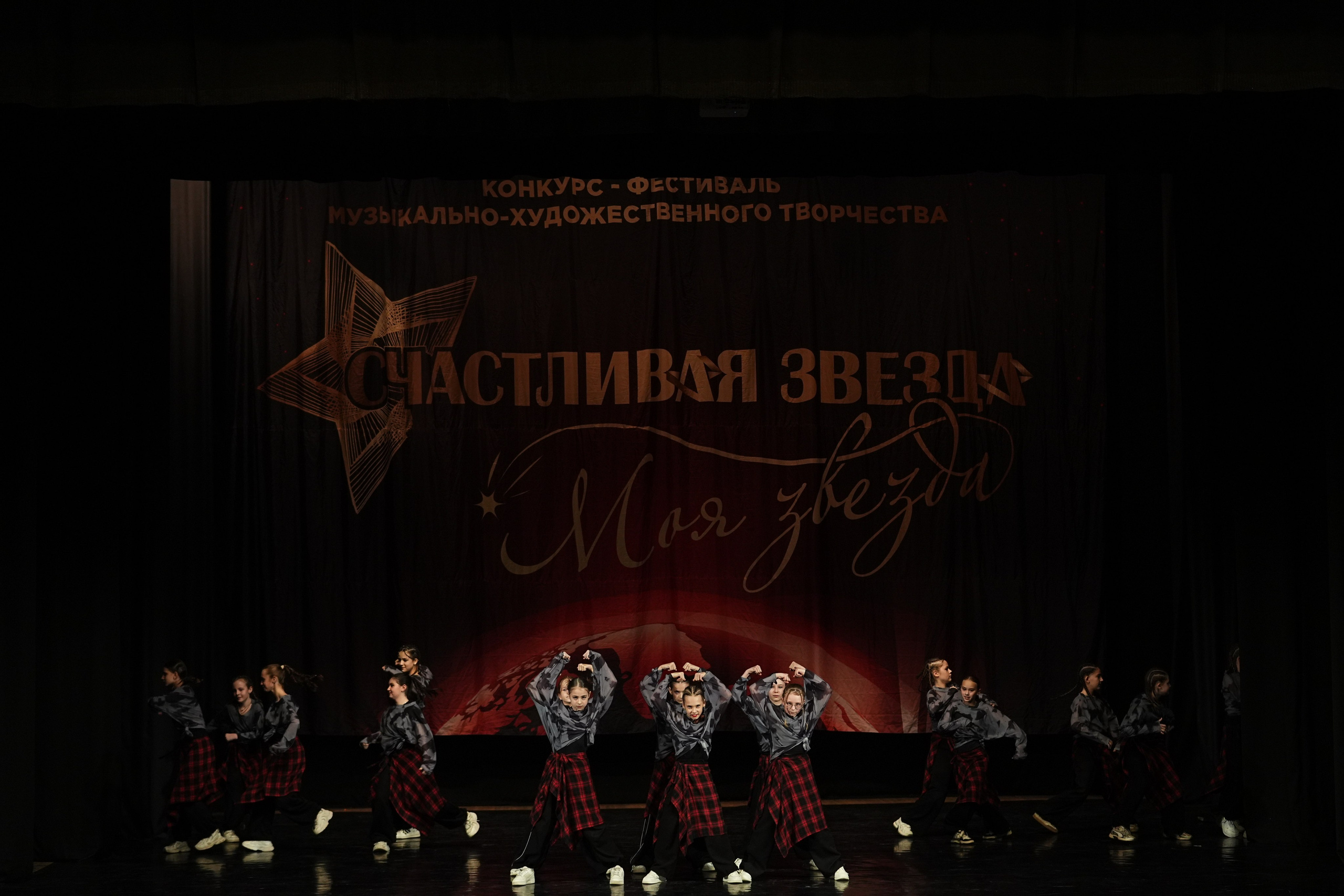 6 декабря, блок 1, г. Нижний Новгород. Золотое яблочко