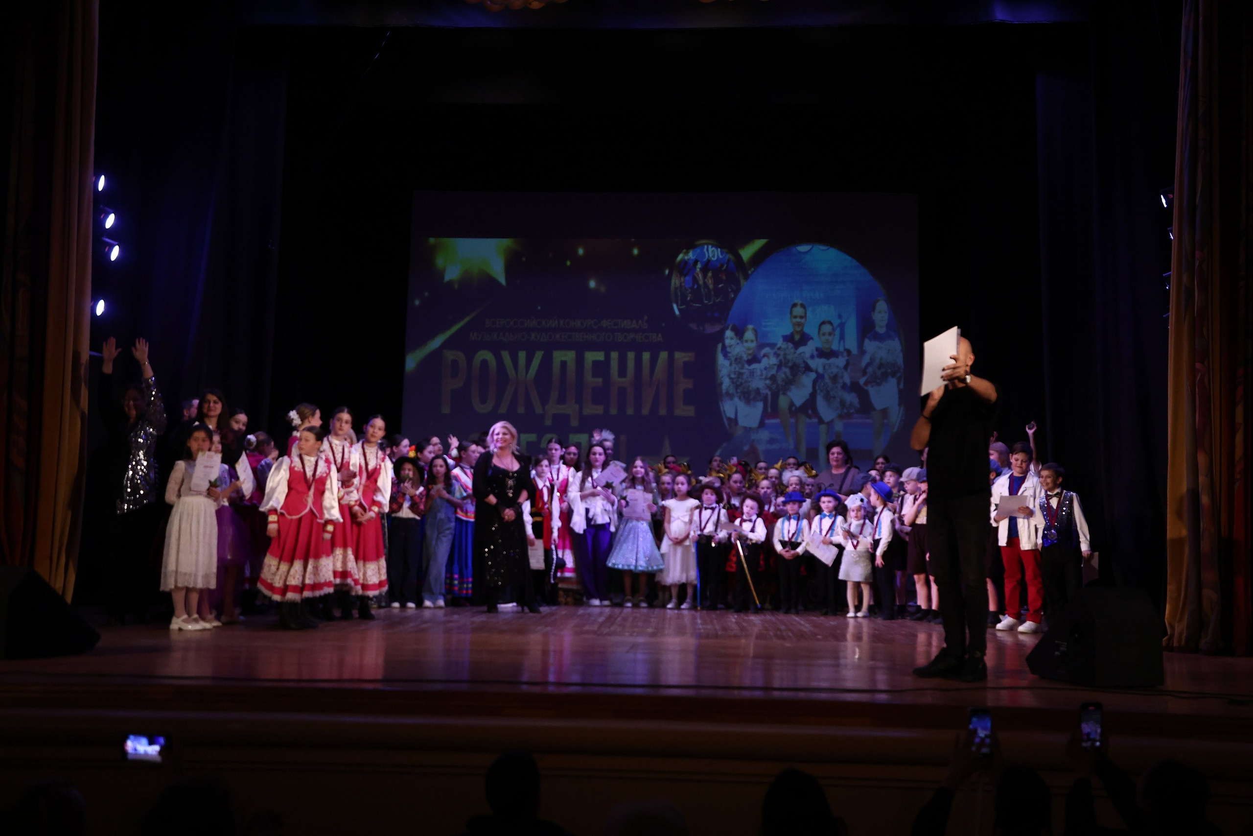 30 марта, г. Самара. Золотое яблочко